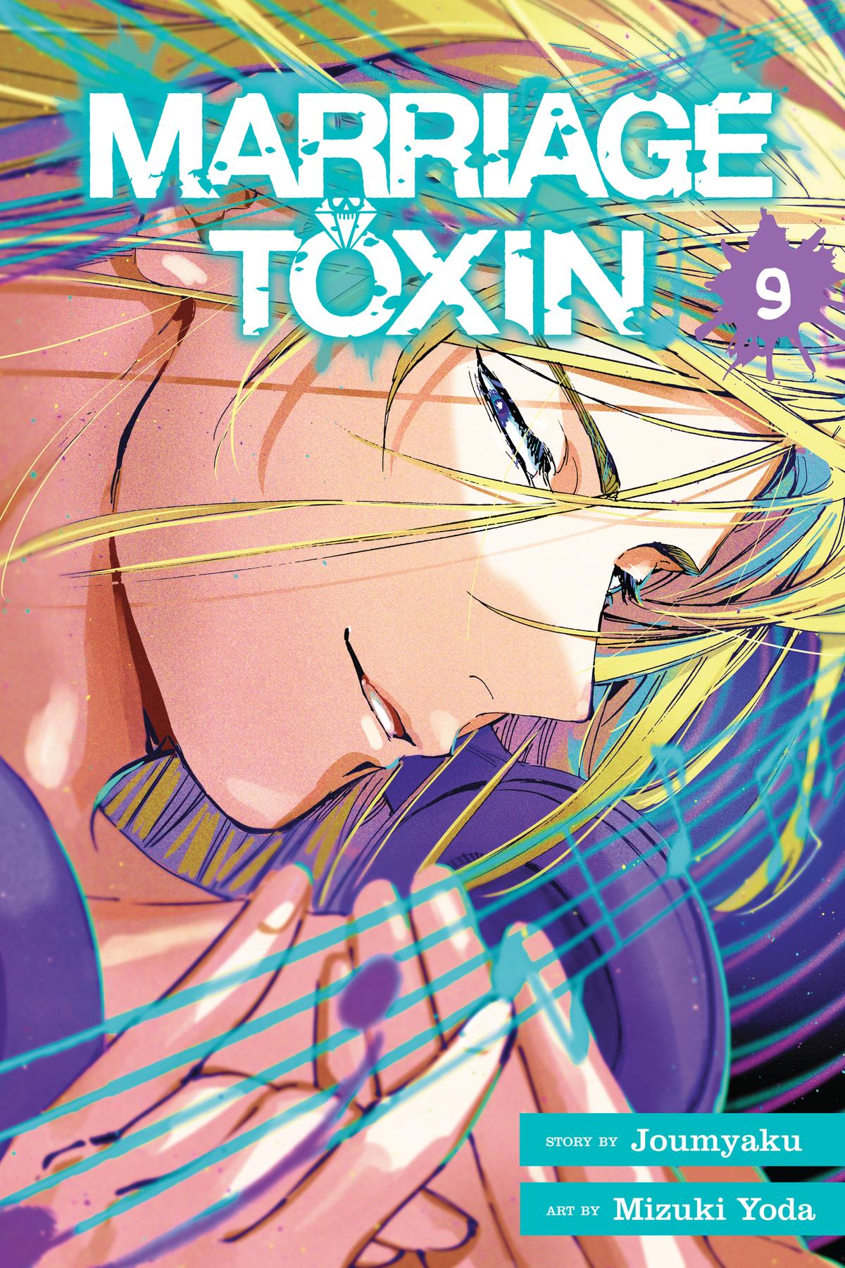 Read Marriage Toxin EN Manga Online