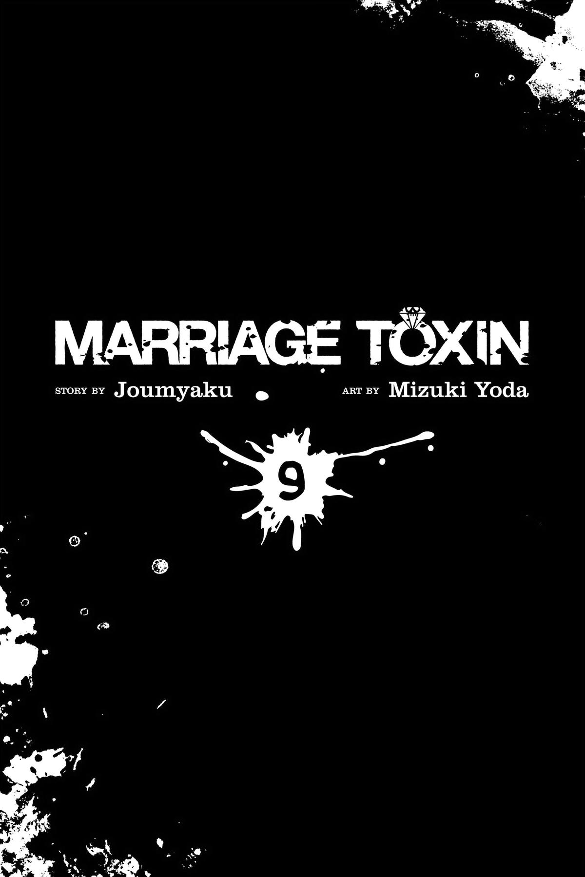 Read Marriage Toxin EN Manga Online