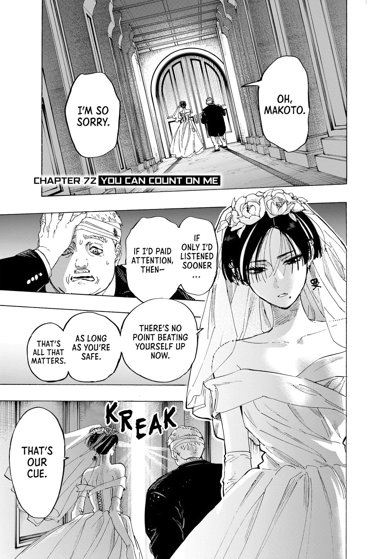 Read Marriage Toxin EN Manga Online