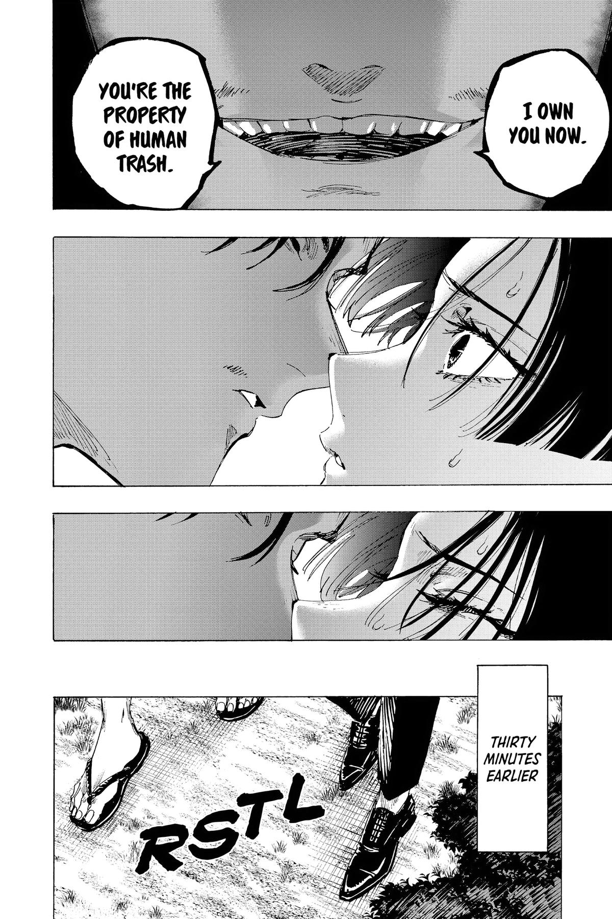 Read Marriage Toxin EN Manga Online