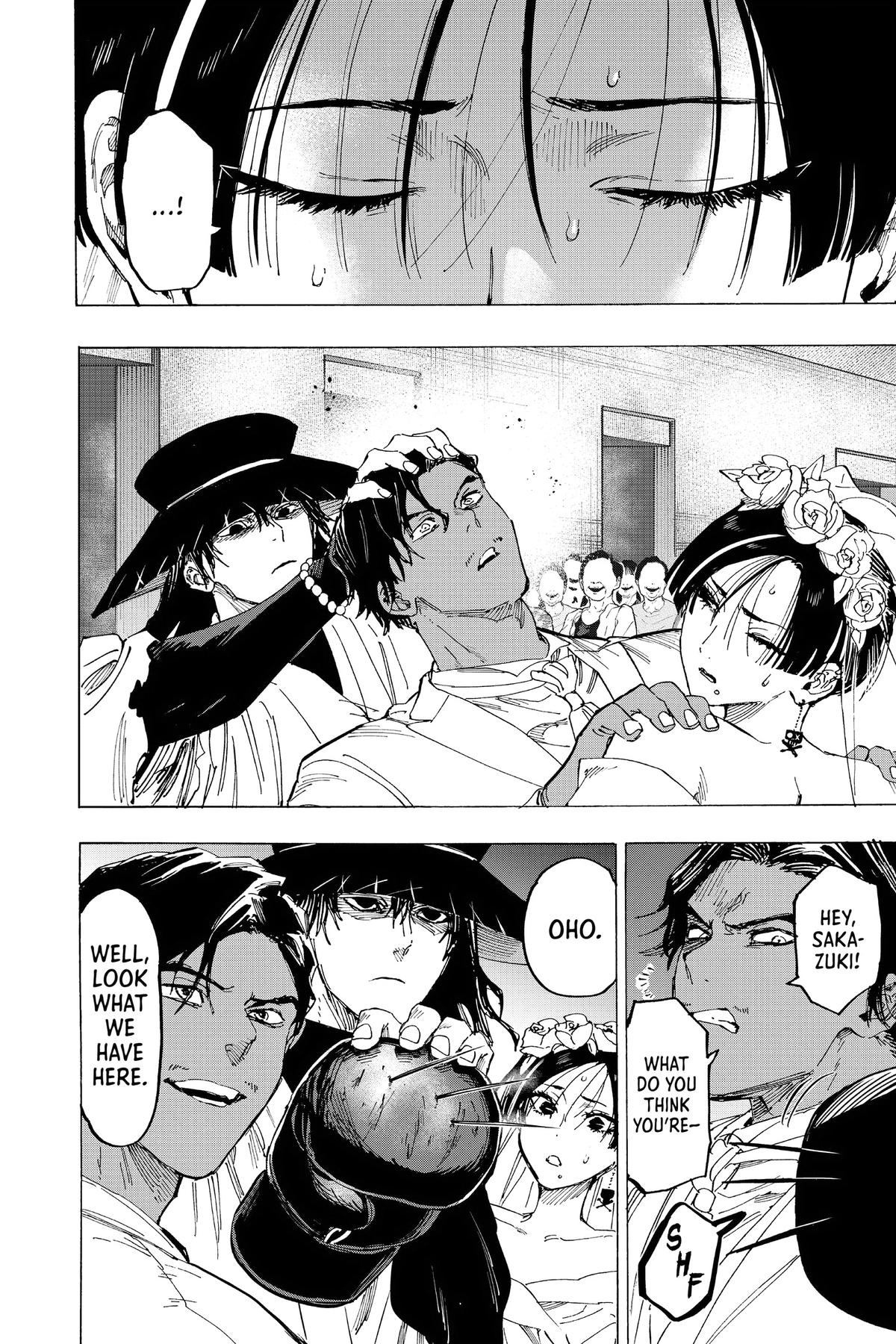 Read Marriage Toxin EN Manga Online