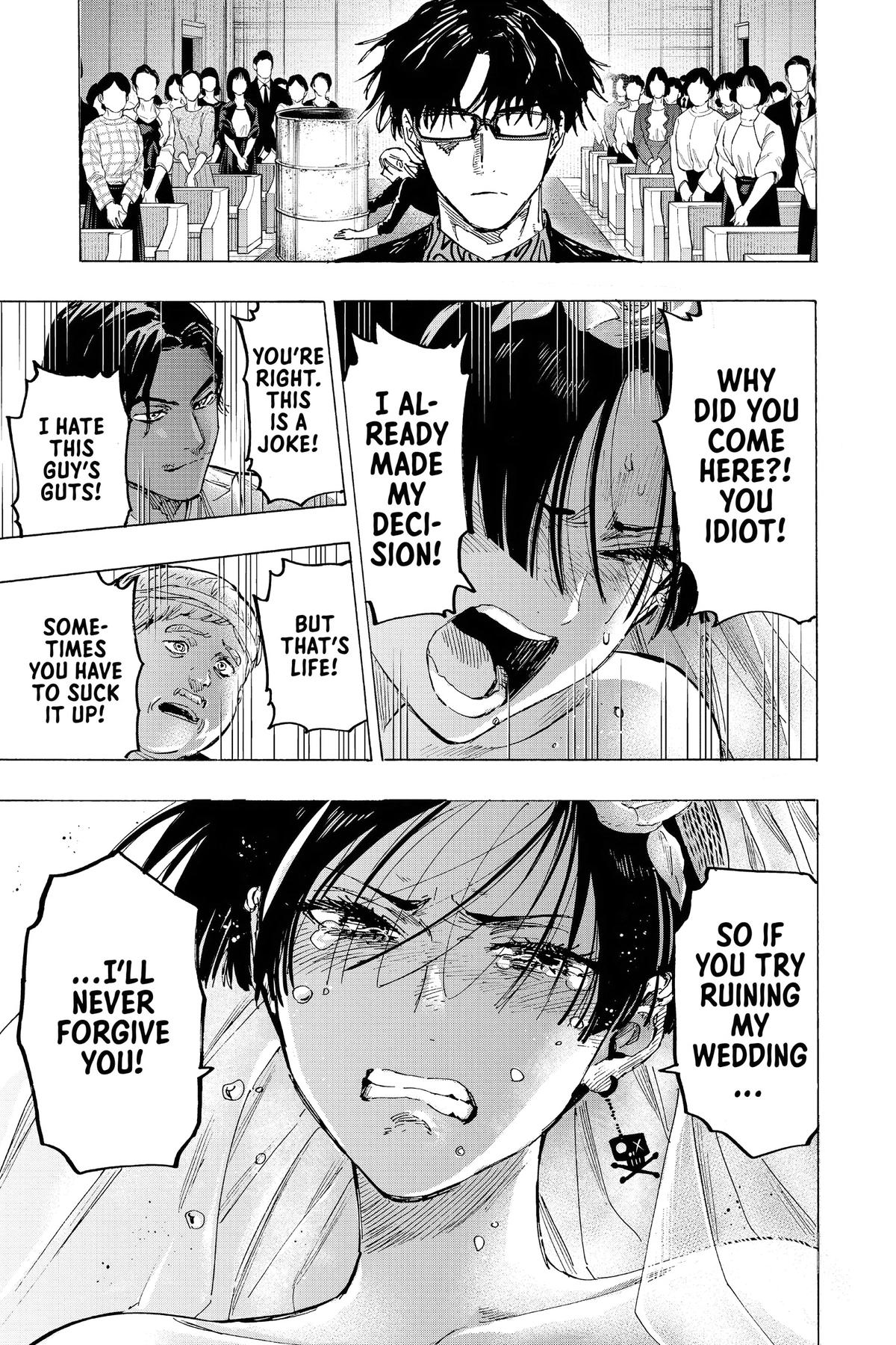 Read Marriage Toxin EN Manga Online