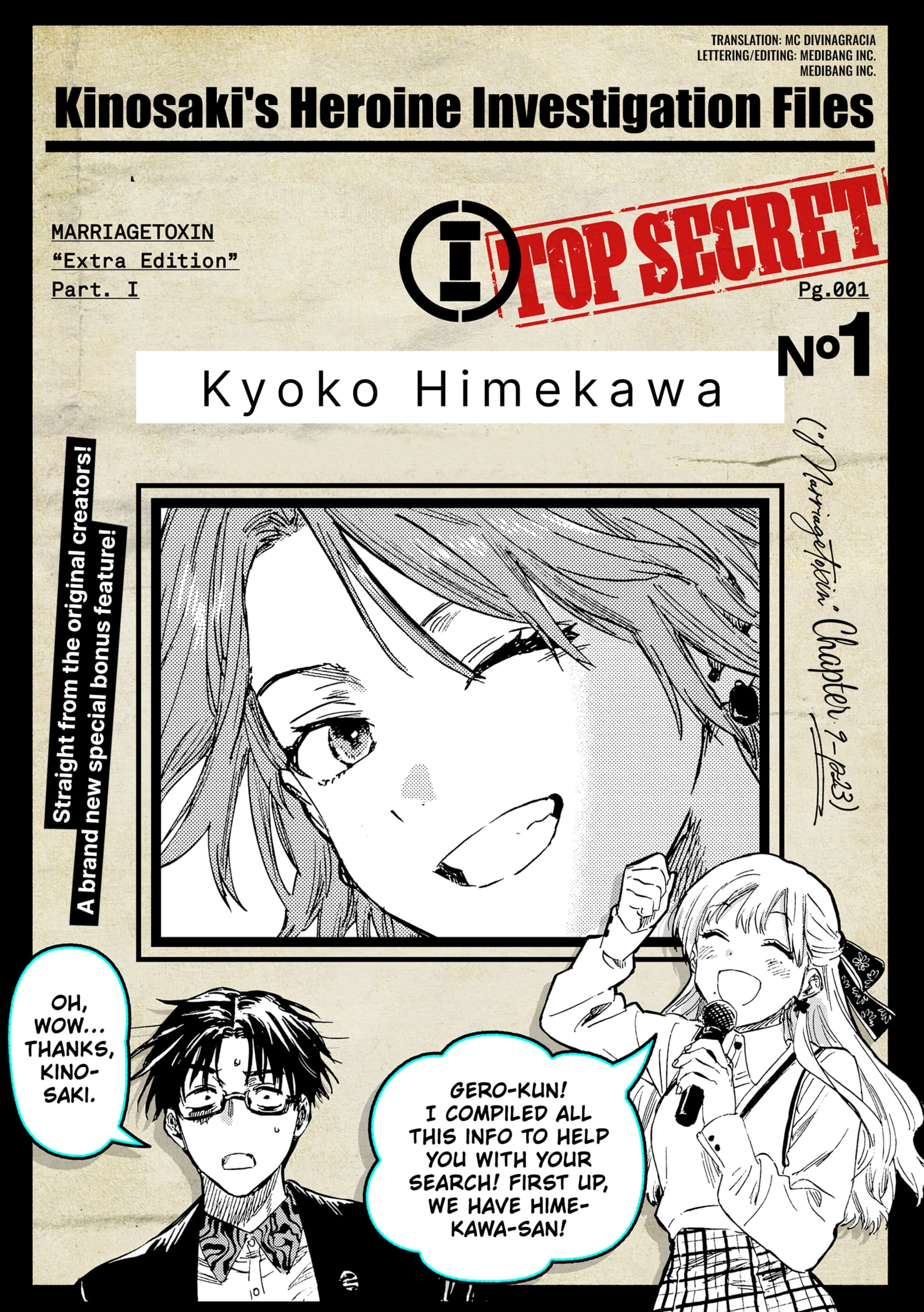 Read Marriage Toxin EN Manga Online