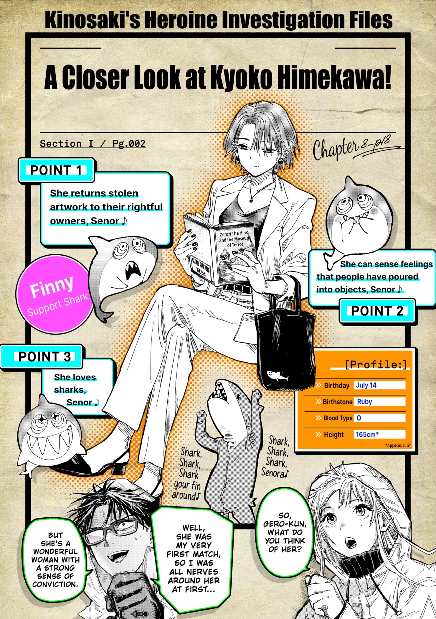 Read Marriage Toxin EN Manga Online