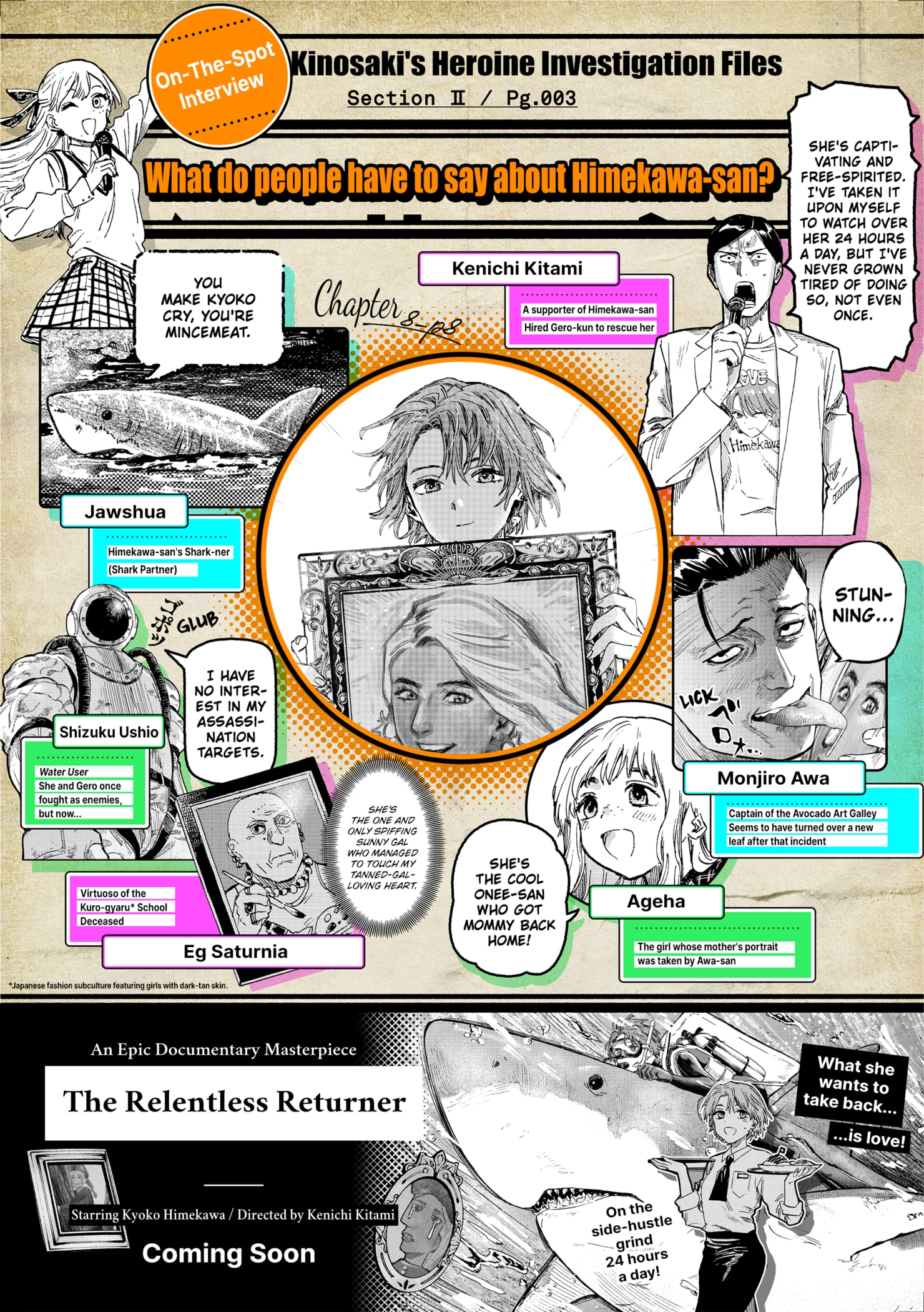 Read Marriage Toxin EN Manga Online