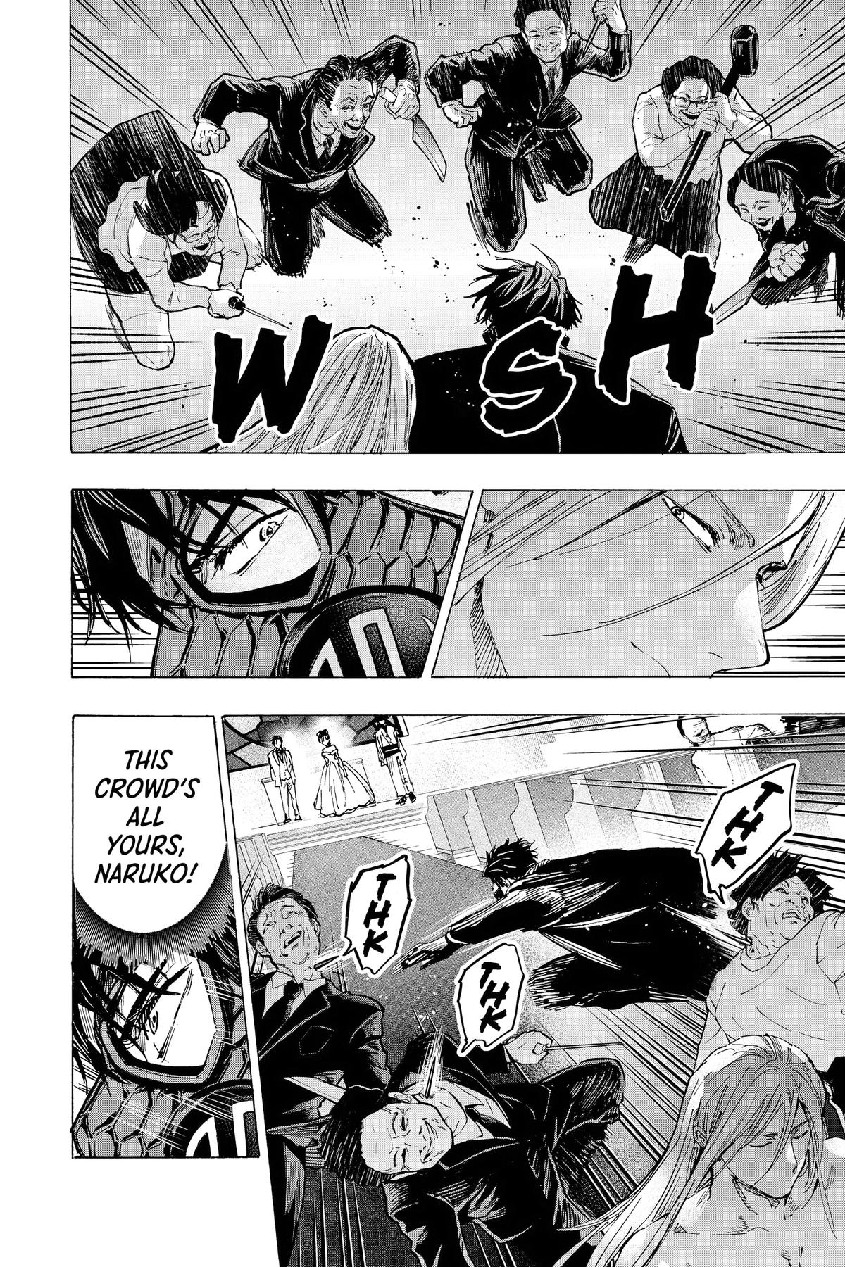 Read Marriage Toxin EN Manga Online