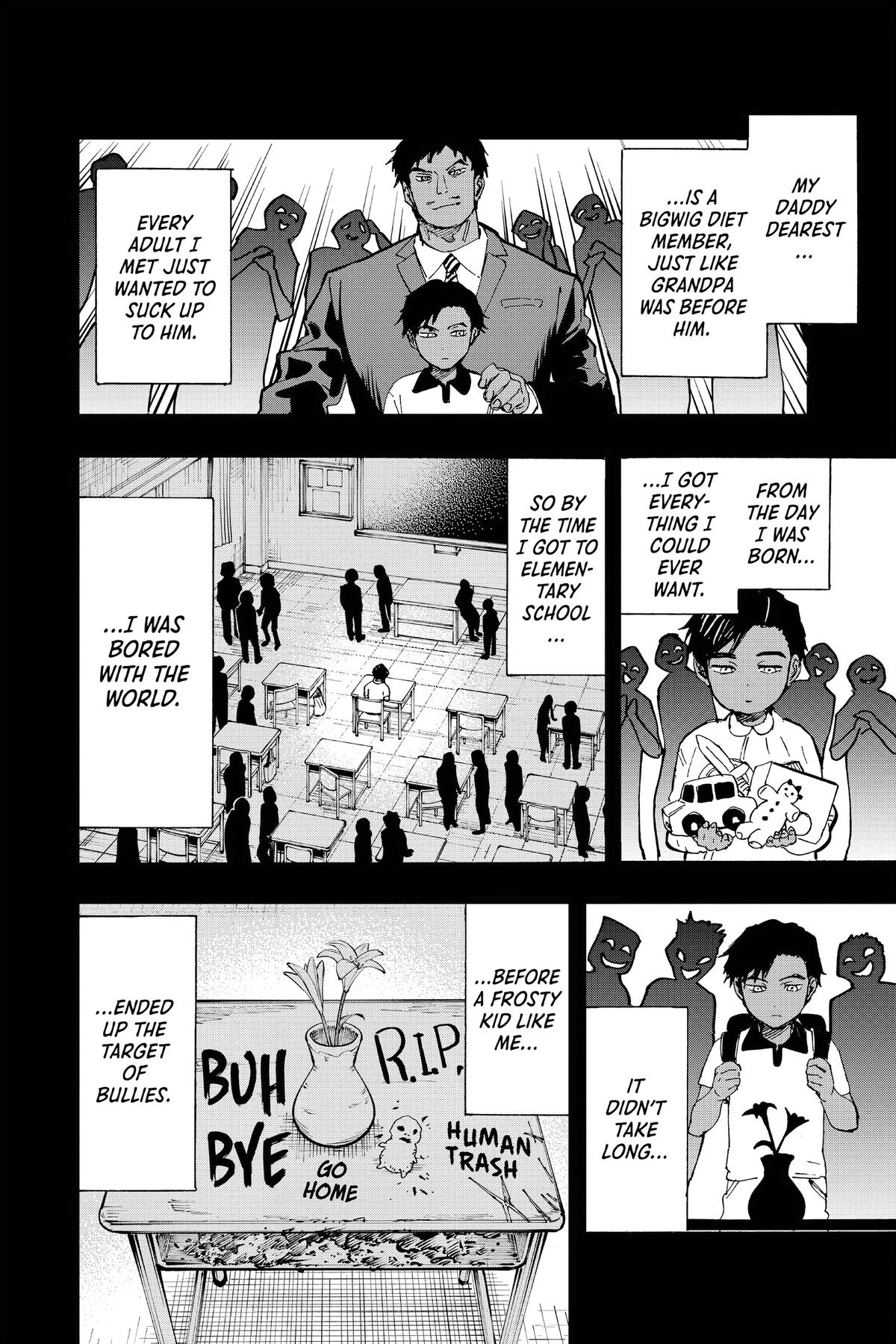 Read Marriage Toxin EN Manga Online
