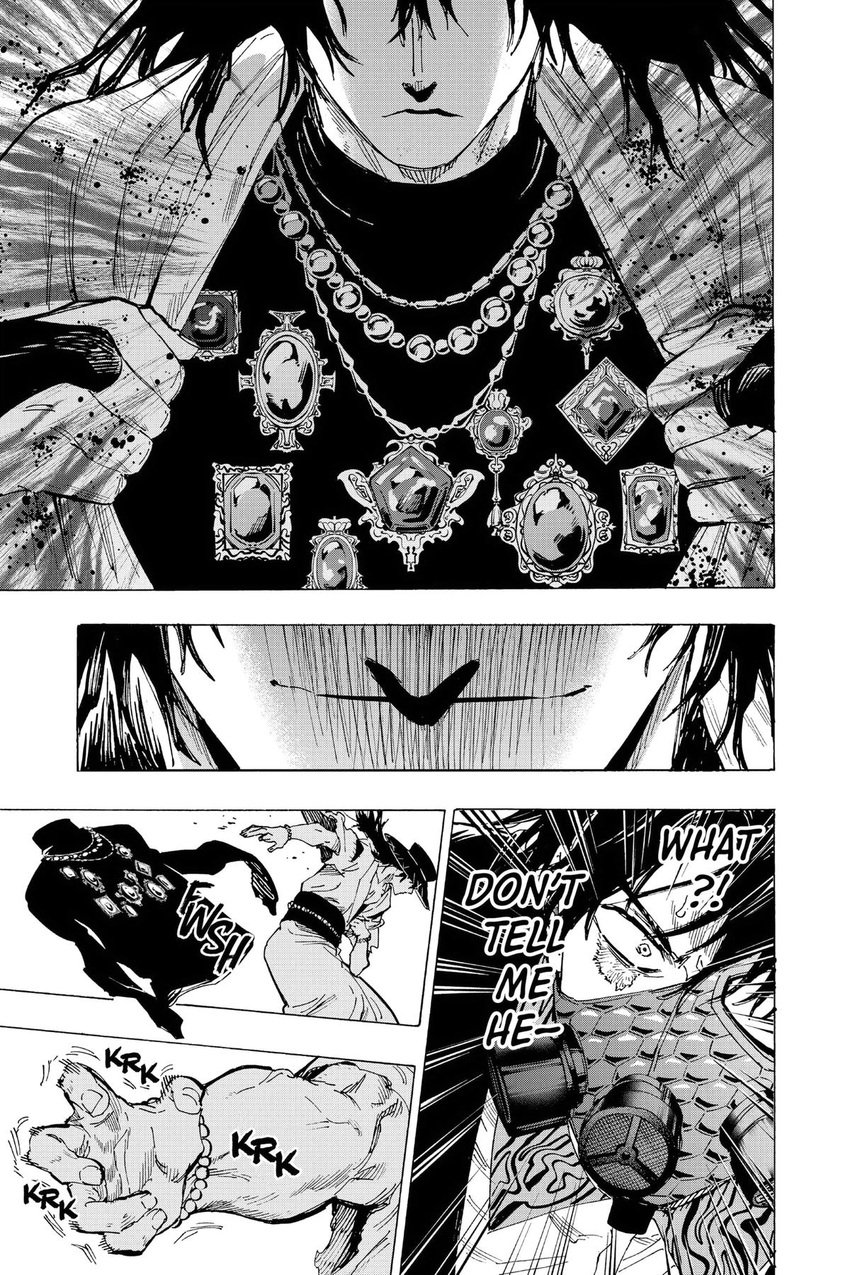 Read Marriage Toxin EN Manga Online
