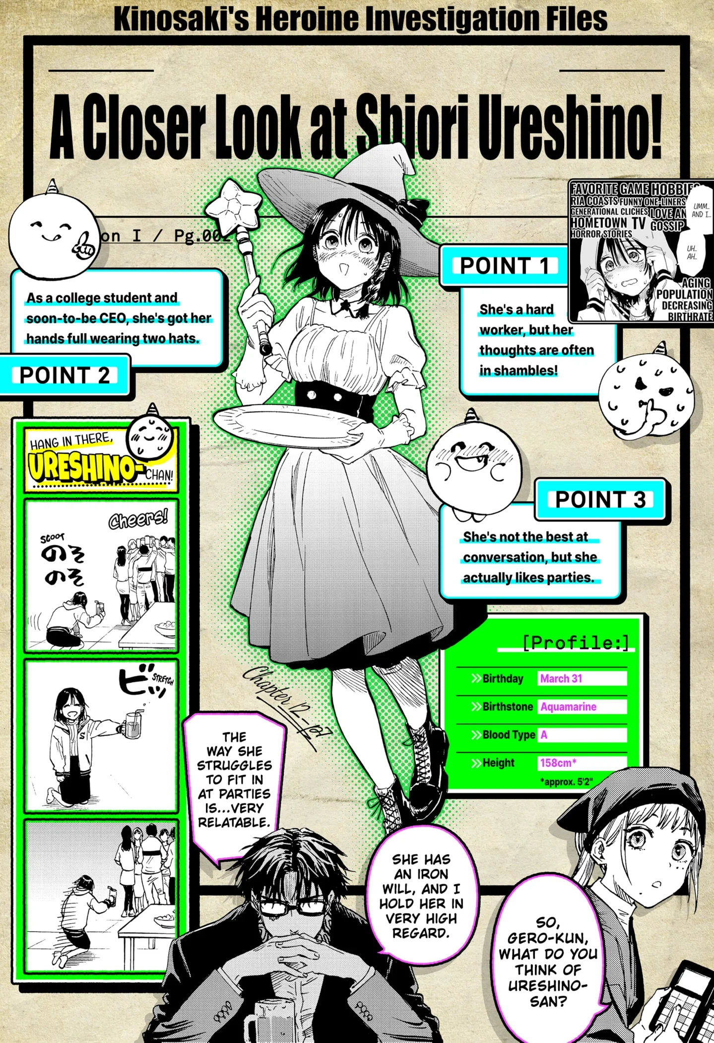 Read Marriage Toxin EN Manga Online