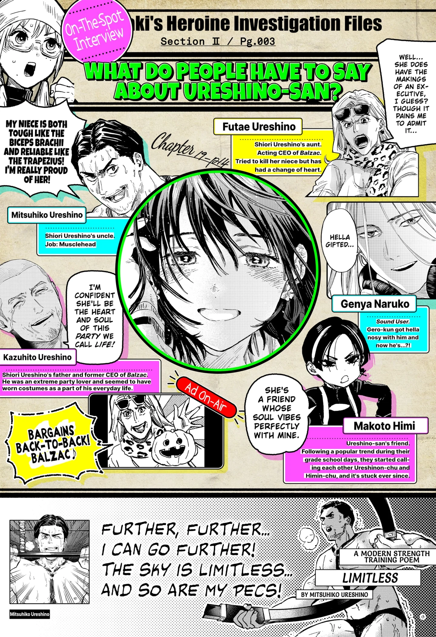 Read Marriage Toxin EN Manga Online