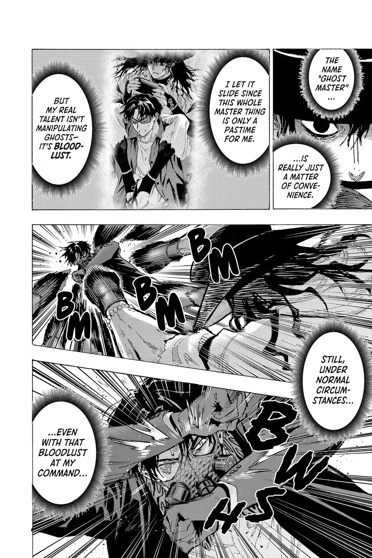 Read Marriage Toxin EN Manga Online