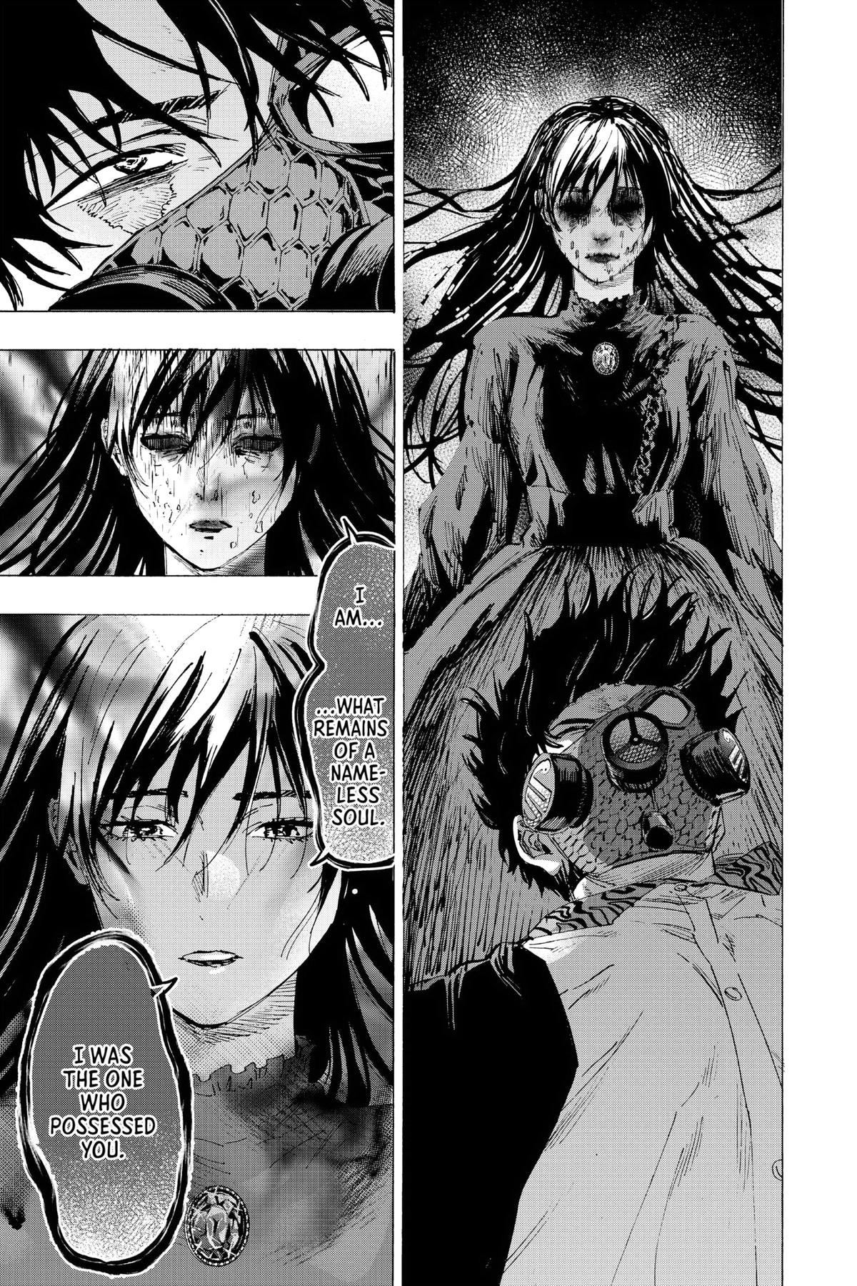 Read Marriage Toxin EN Manga Online