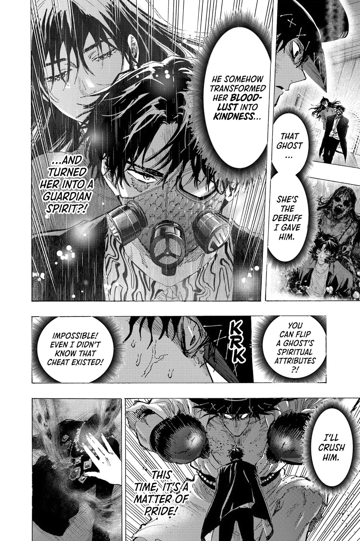 Read Marriage Toxin EN Manga Online