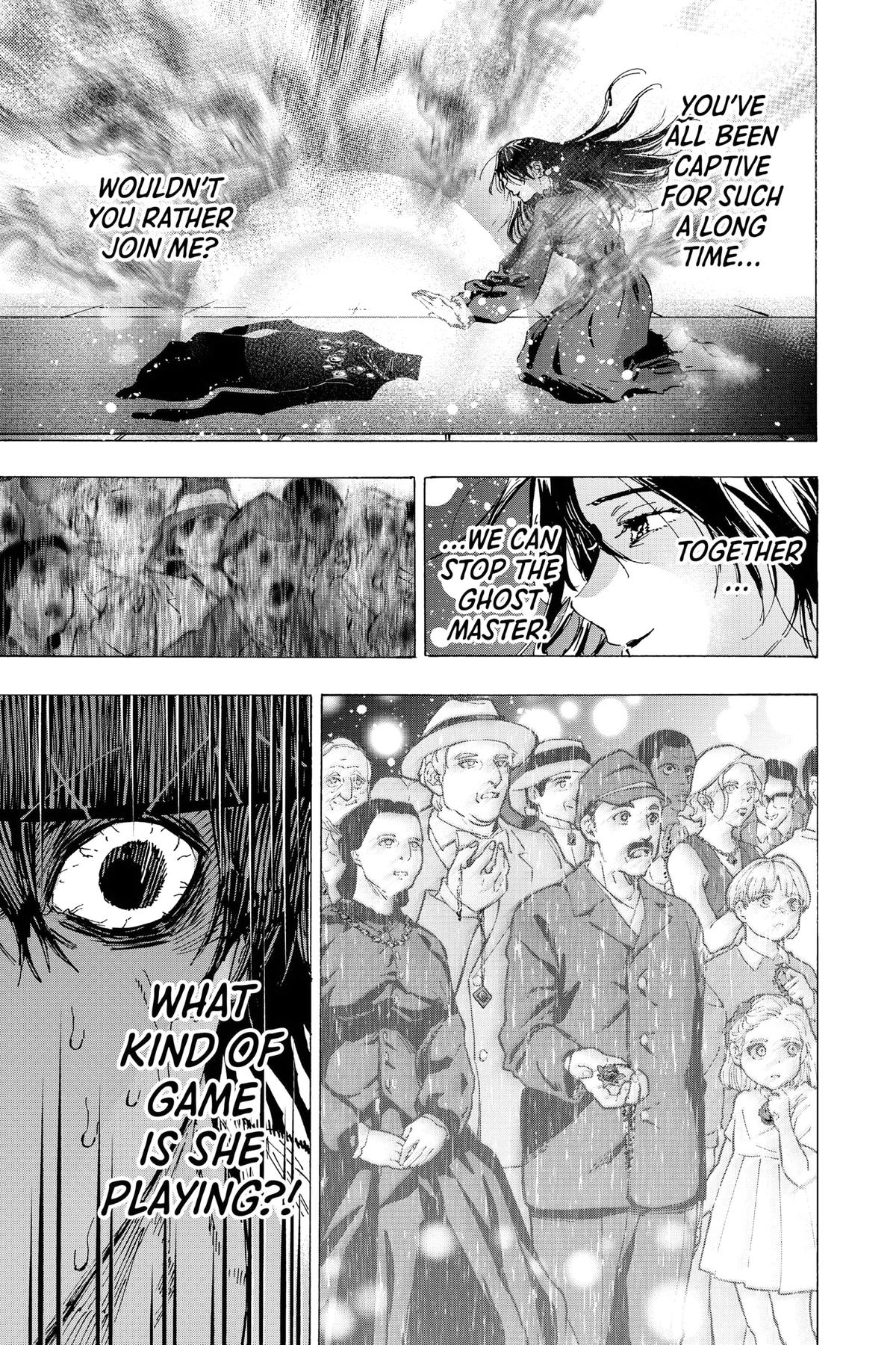 Read Marriage Toxin EN Manga Online
