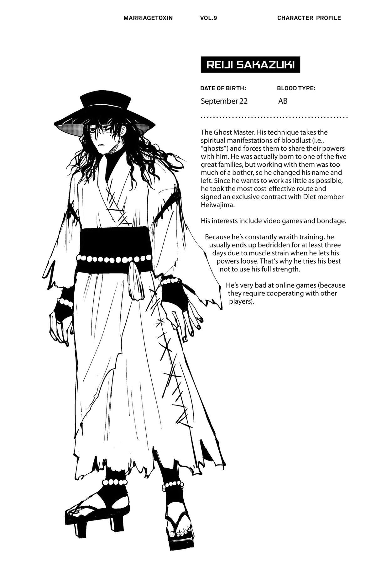 Read Marriage Toxin EN Manga Online