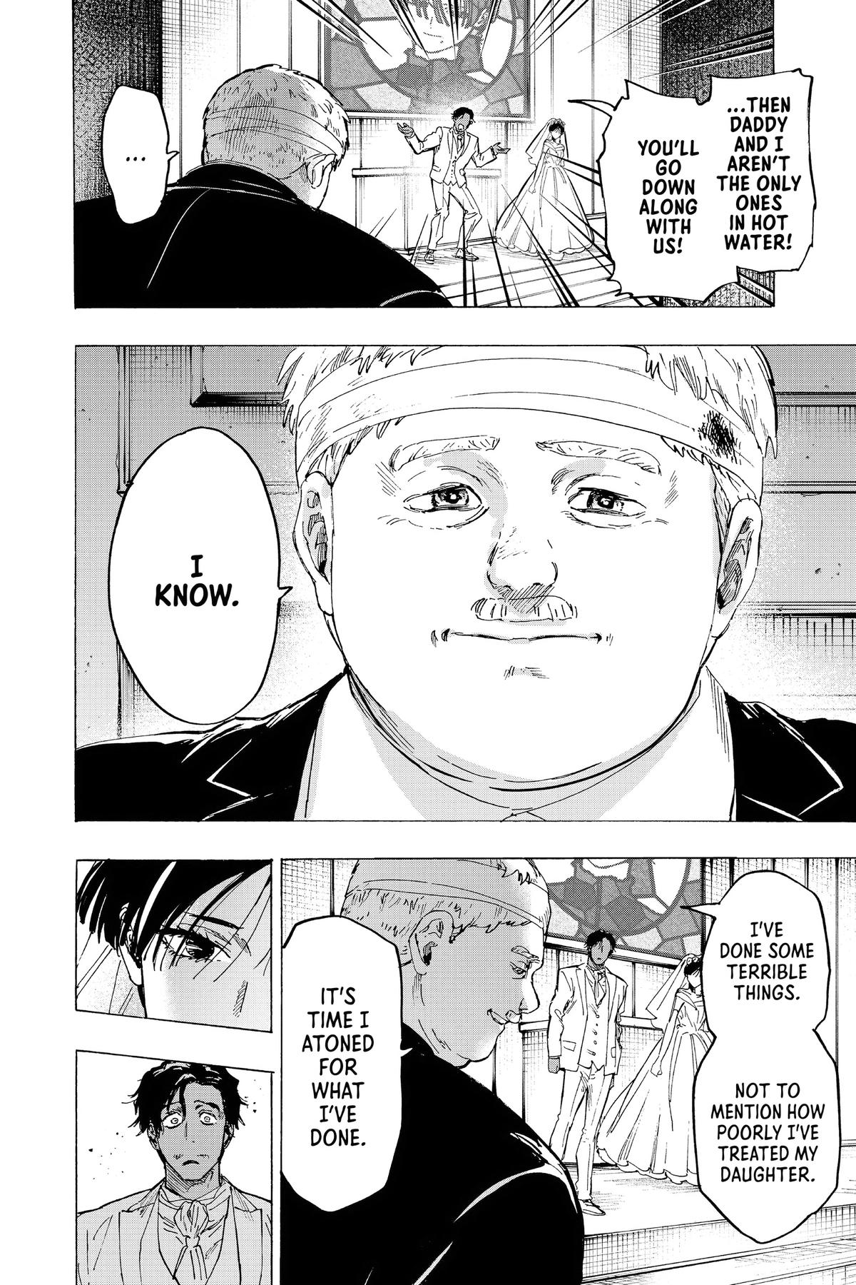 Read Marriage Toxin EN Manga Online