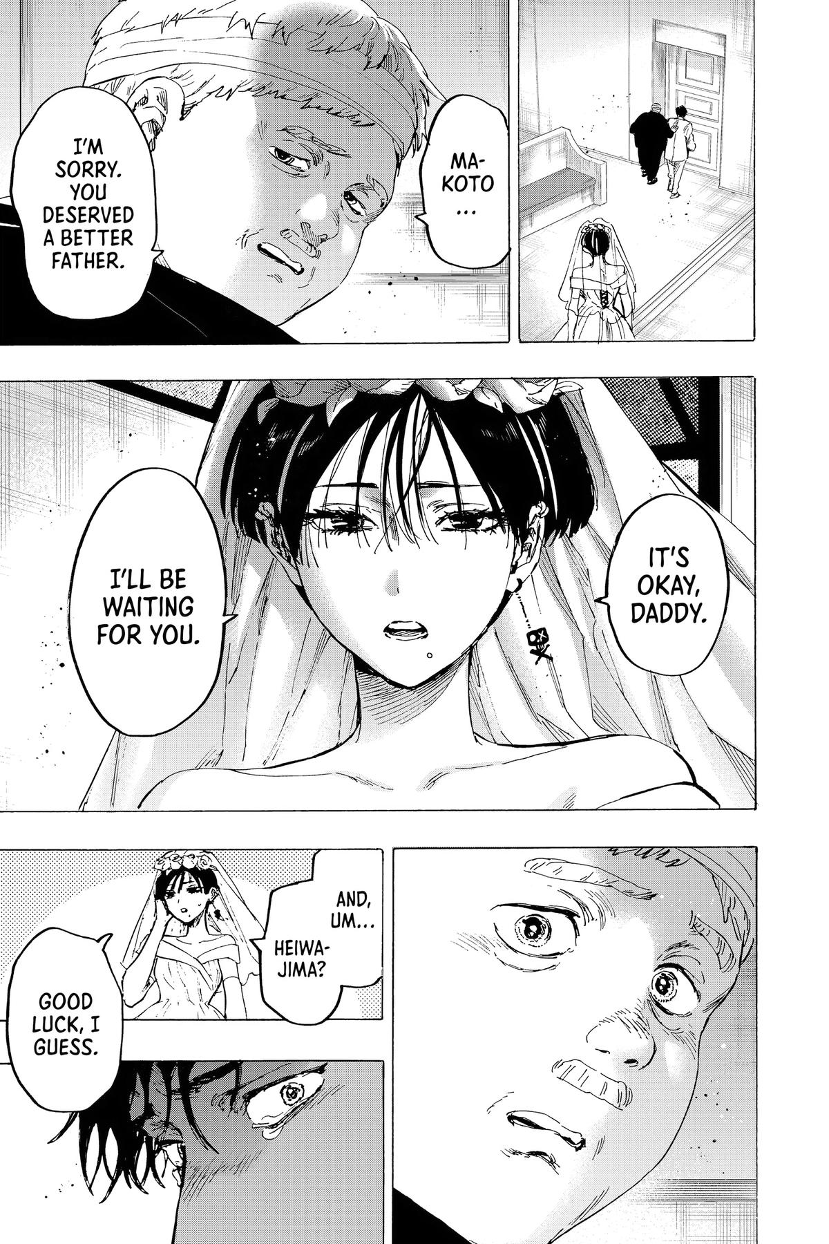 Read Marriage Toxin EN Manga Online