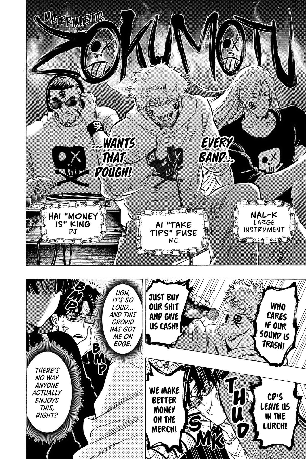 Read Marriage Toxin EN Manga Online