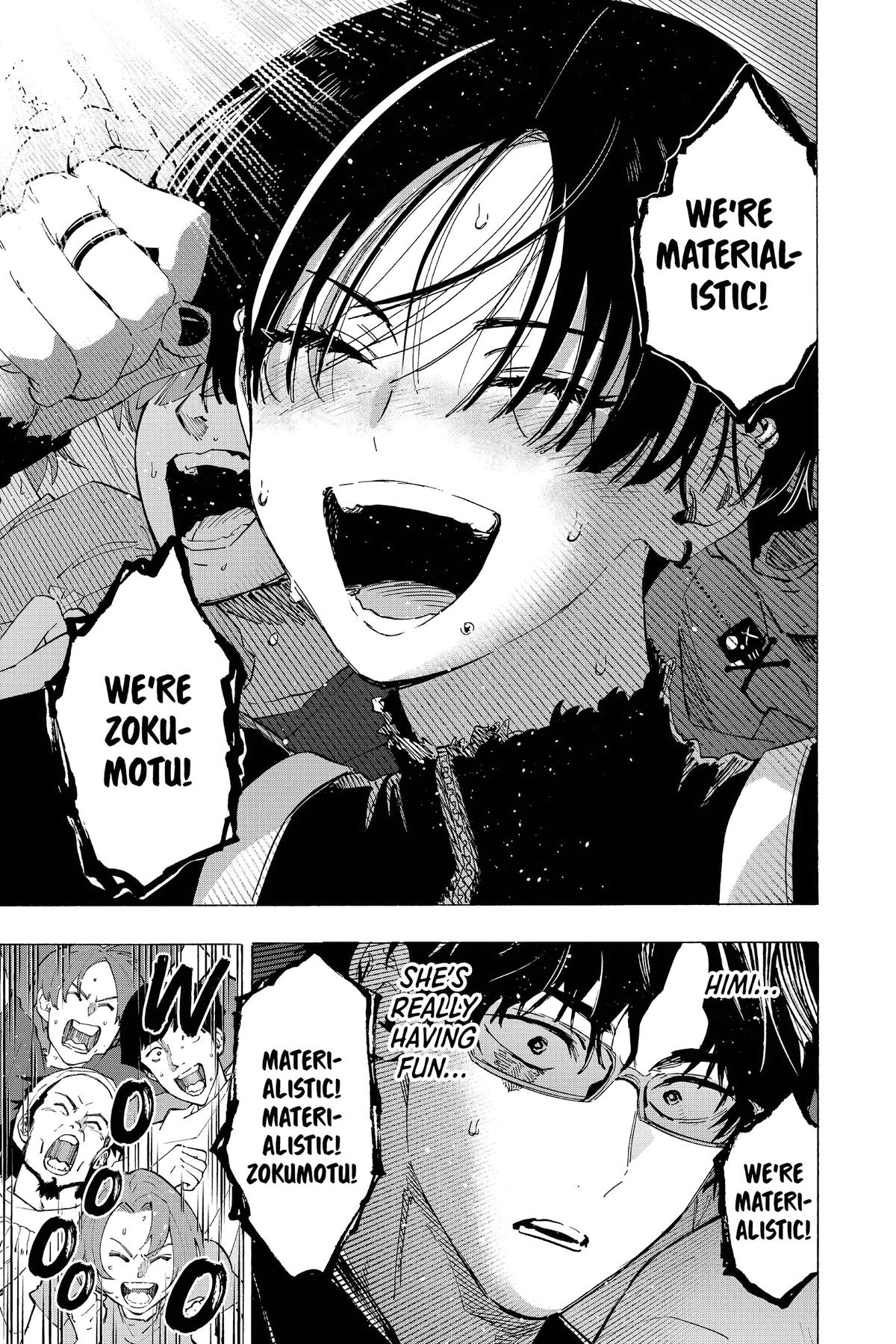 Read Marriage Toxin EN Manga Online