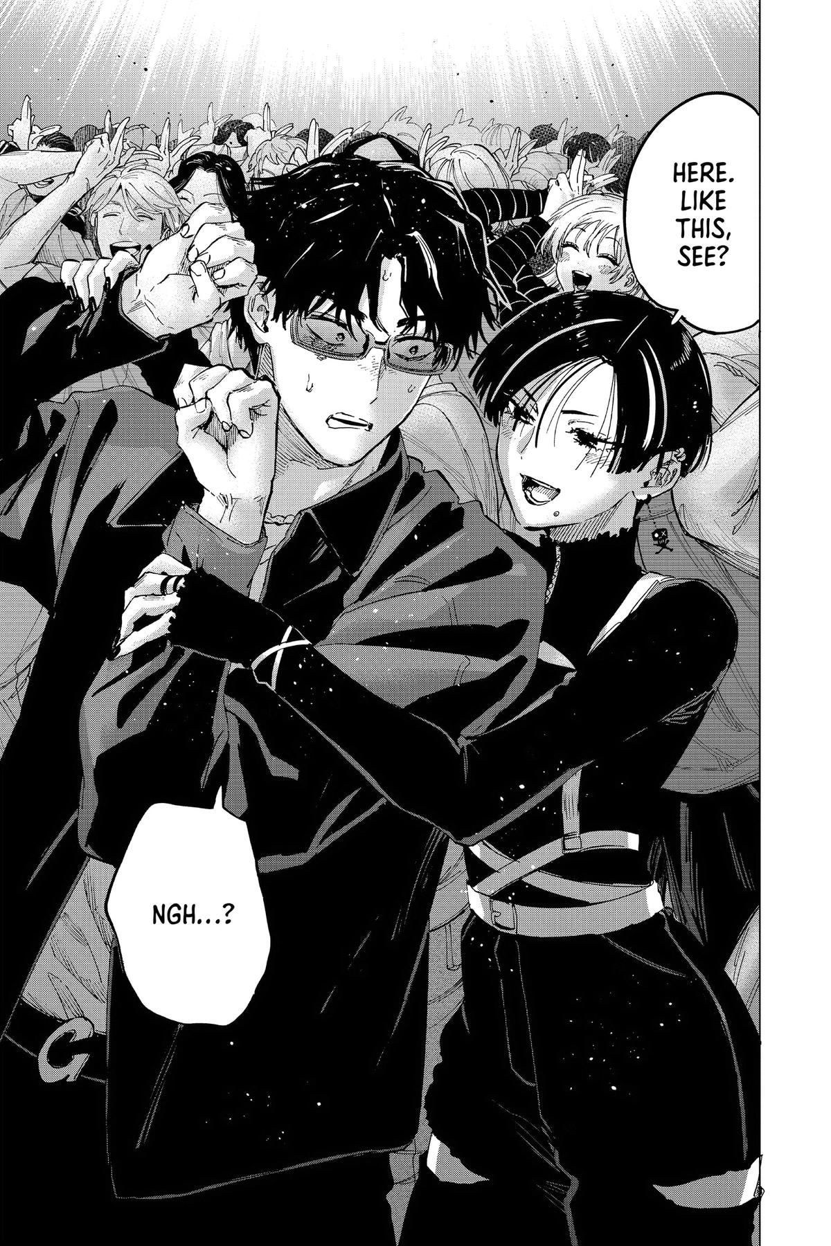 Read Marriage Toxin EN Manga Online