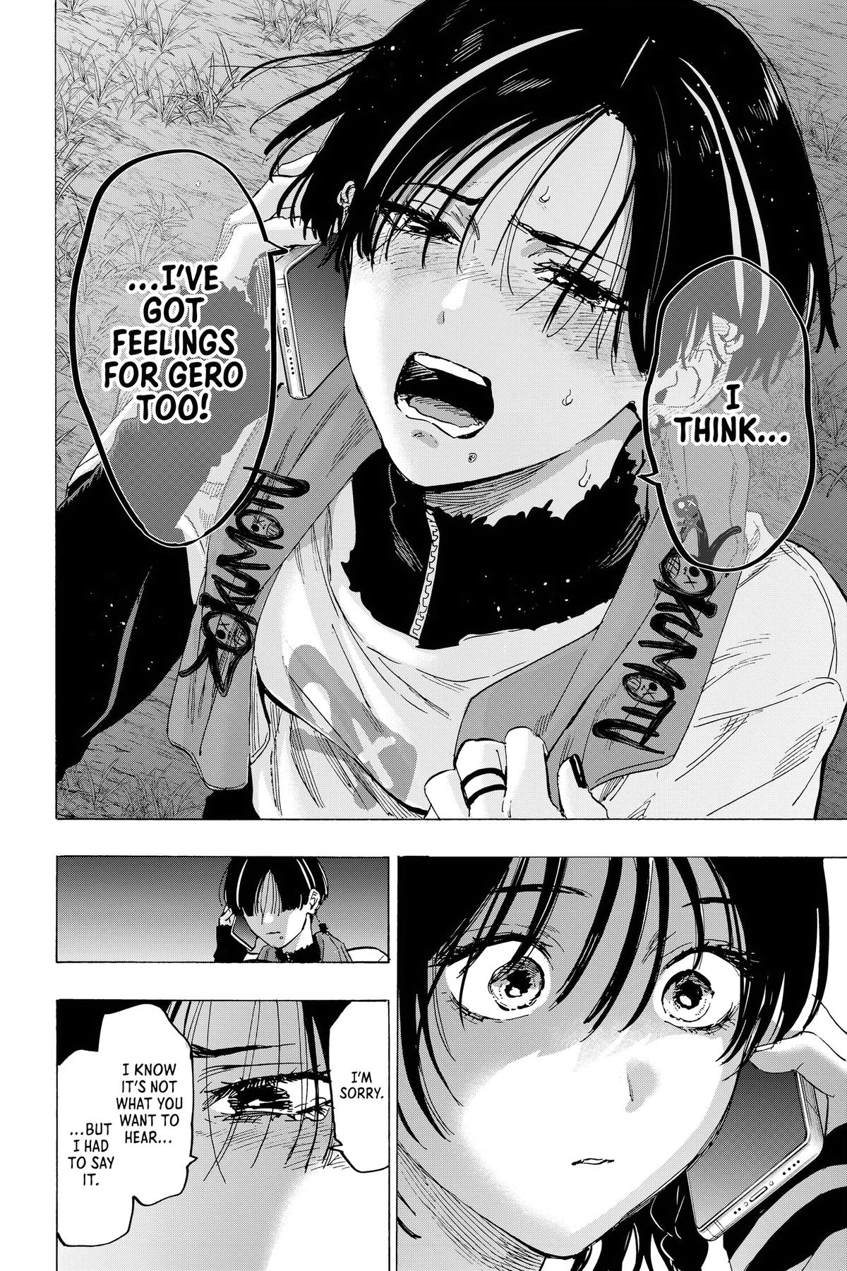 Read Marriage Toxin EN Manga Online