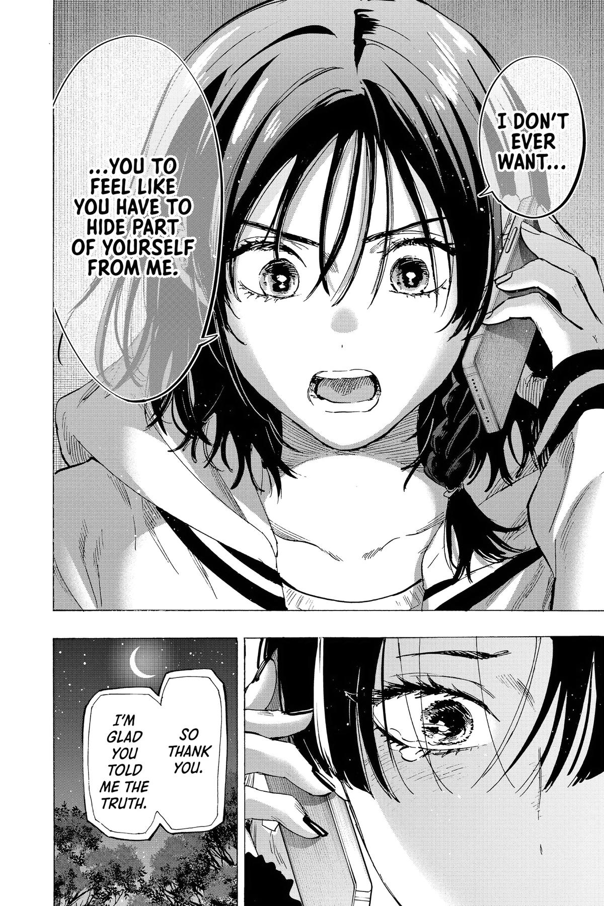 Read Marriage Toxin EN Manga Online