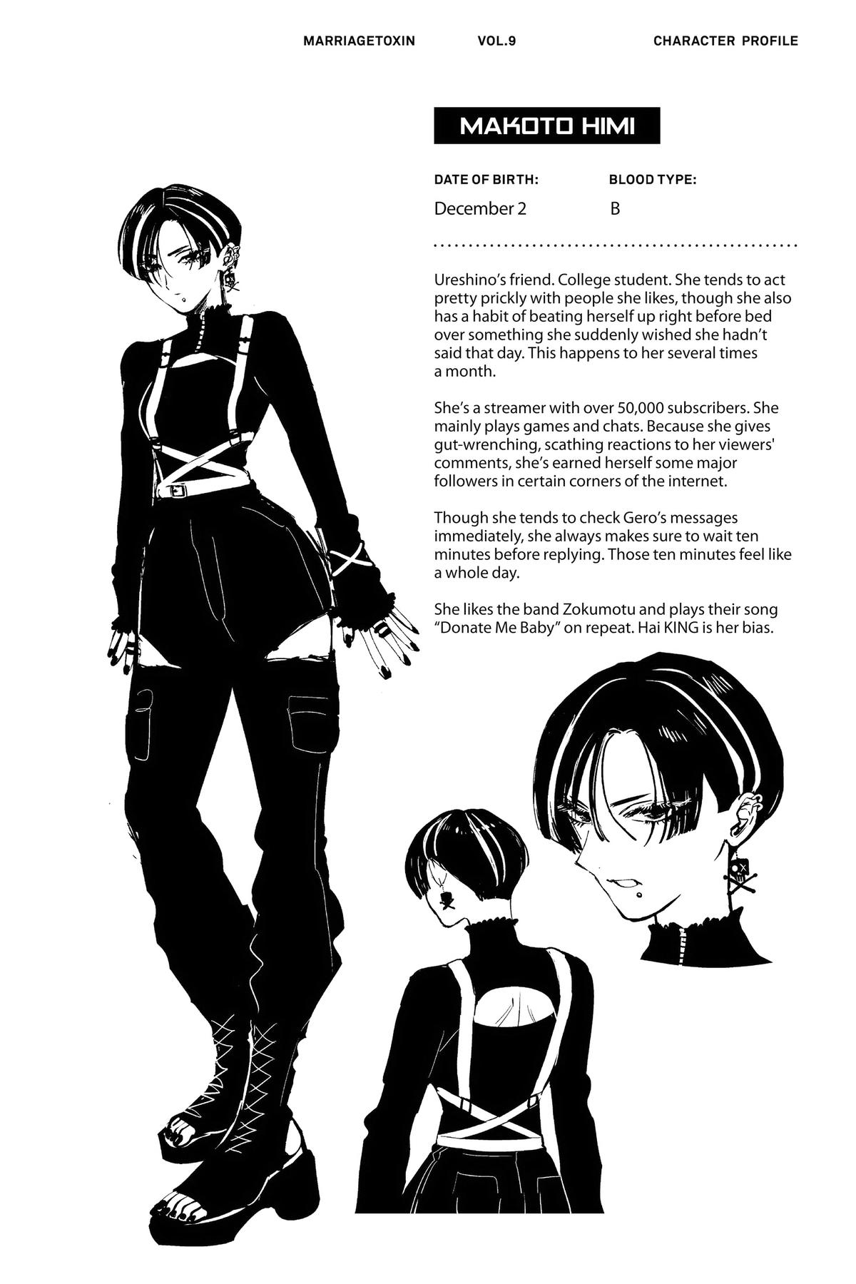 Read Marriage Toxin EN Manga Online