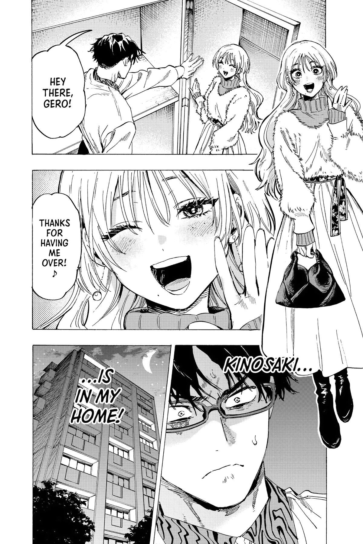 Read Marriage Toxin EN Manga Online