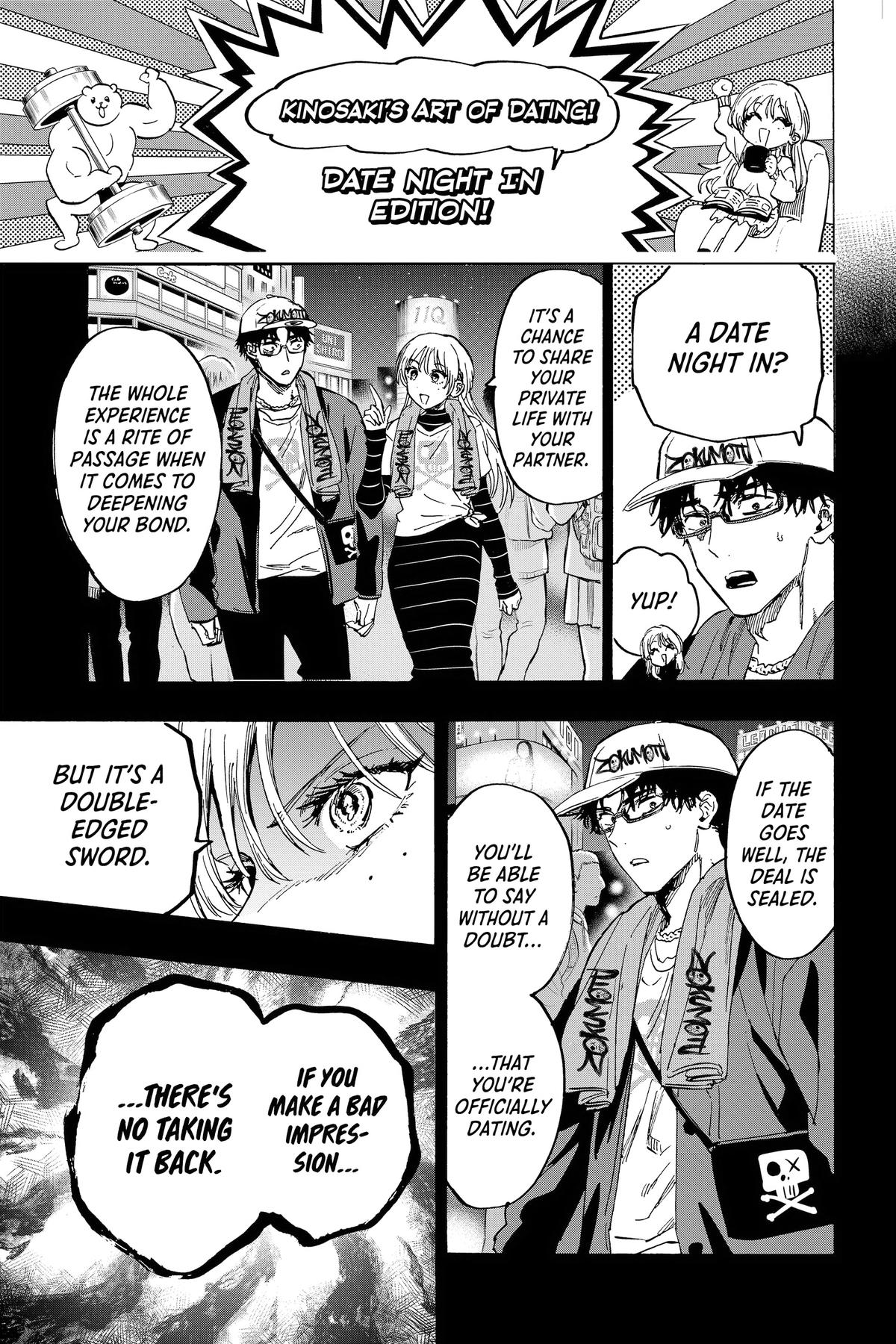 Read Marriage Toxin EN Manga Online