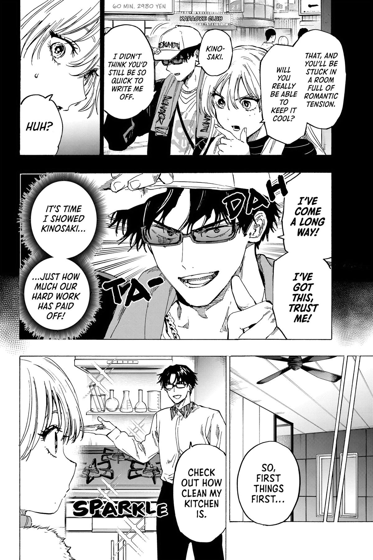 Read Marriage Toxin EN Manga Online