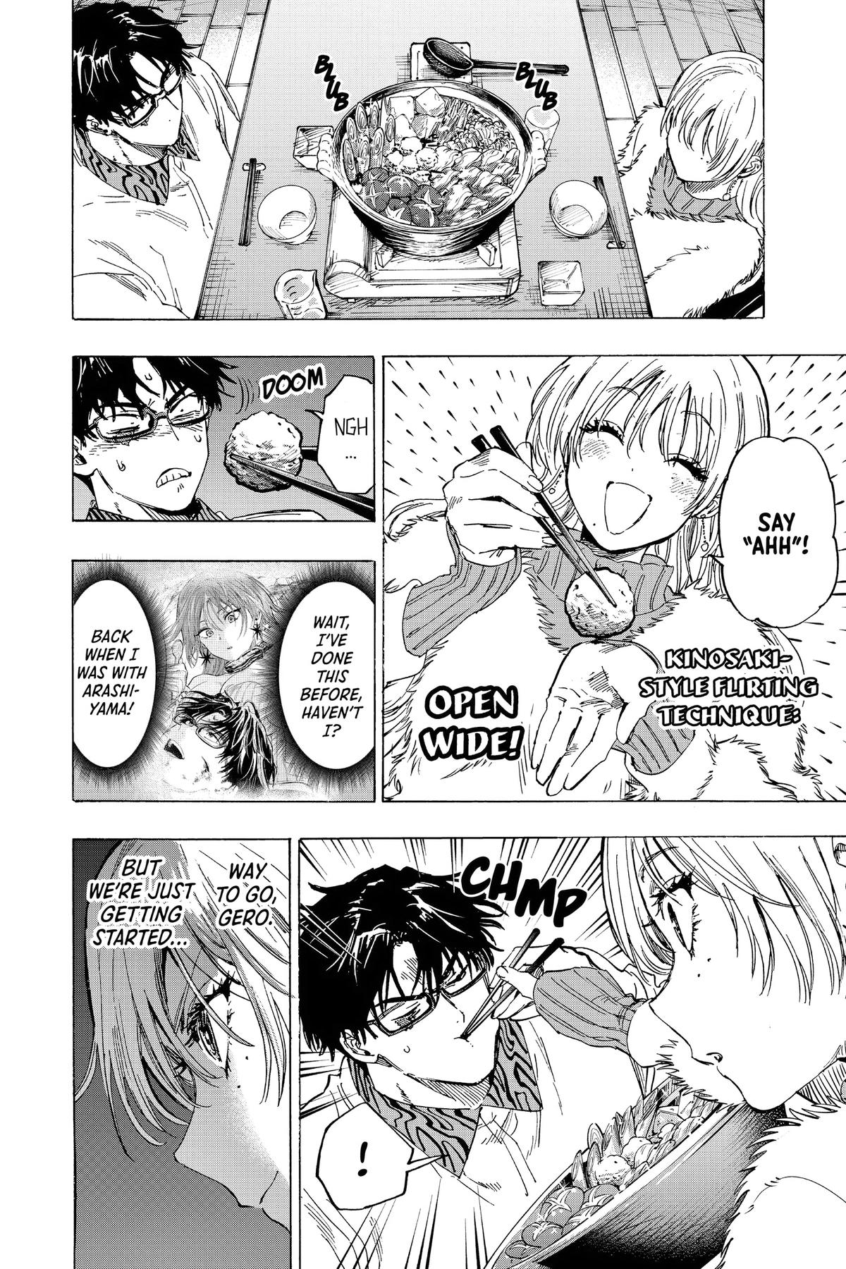 Read Marriage Toxin EN Manga Online