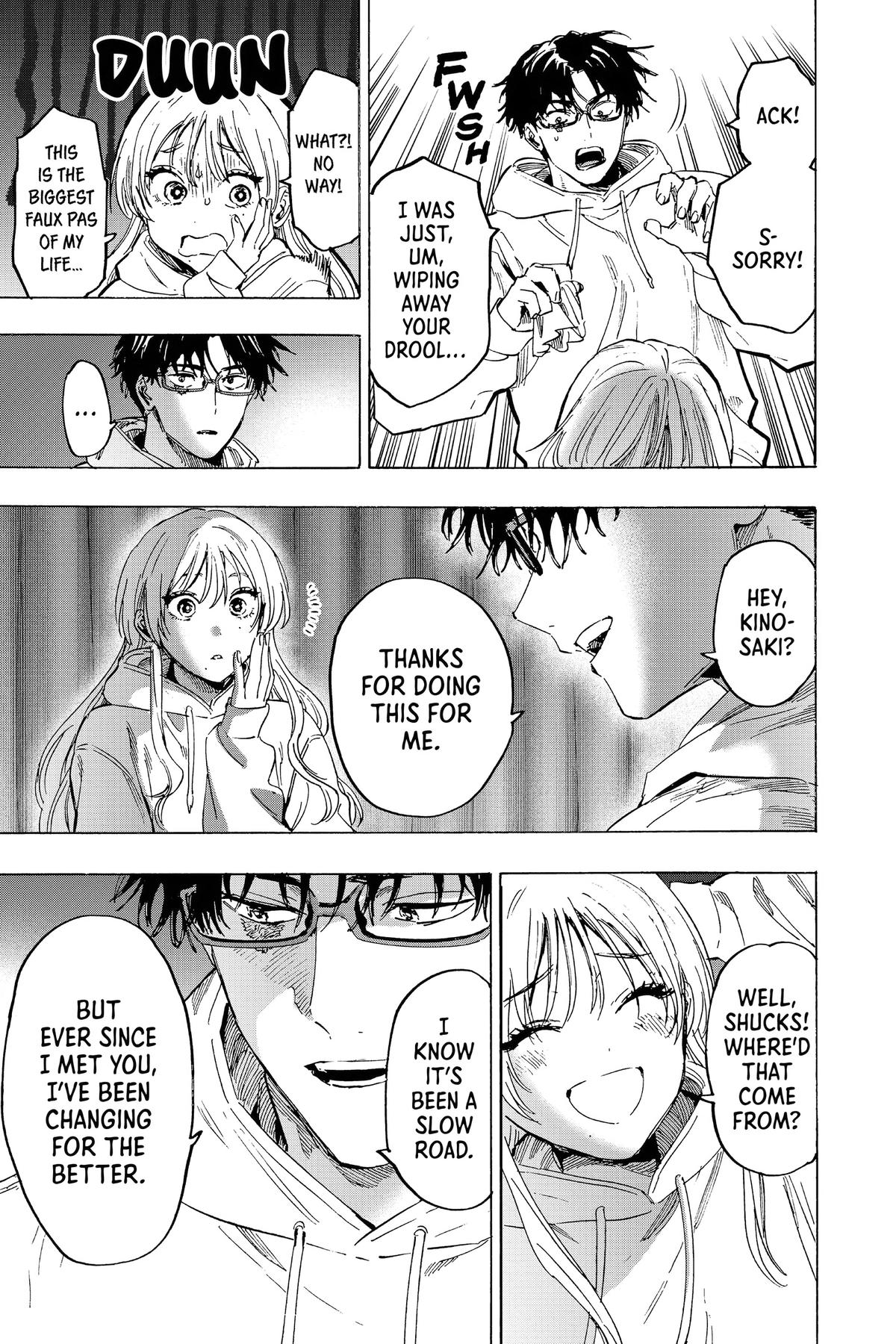 Read Marriage Toxin EN Manga Online