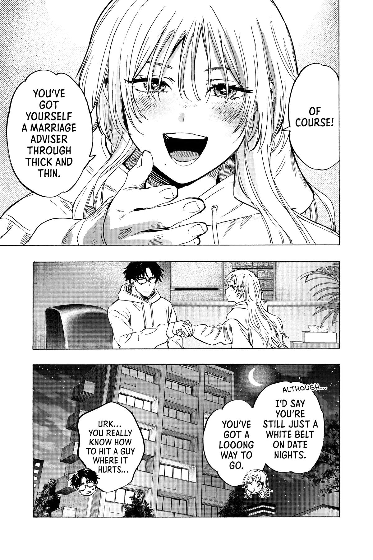Read Marriage Toxin EN Manga Online