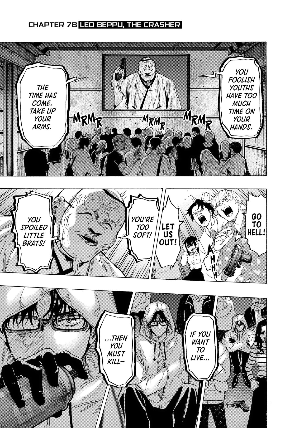 Read Marriage Toxin EN Manga Online
