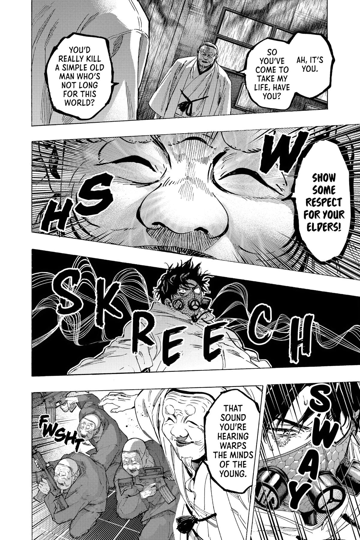 Read Marriage Toxin EN Manga Online