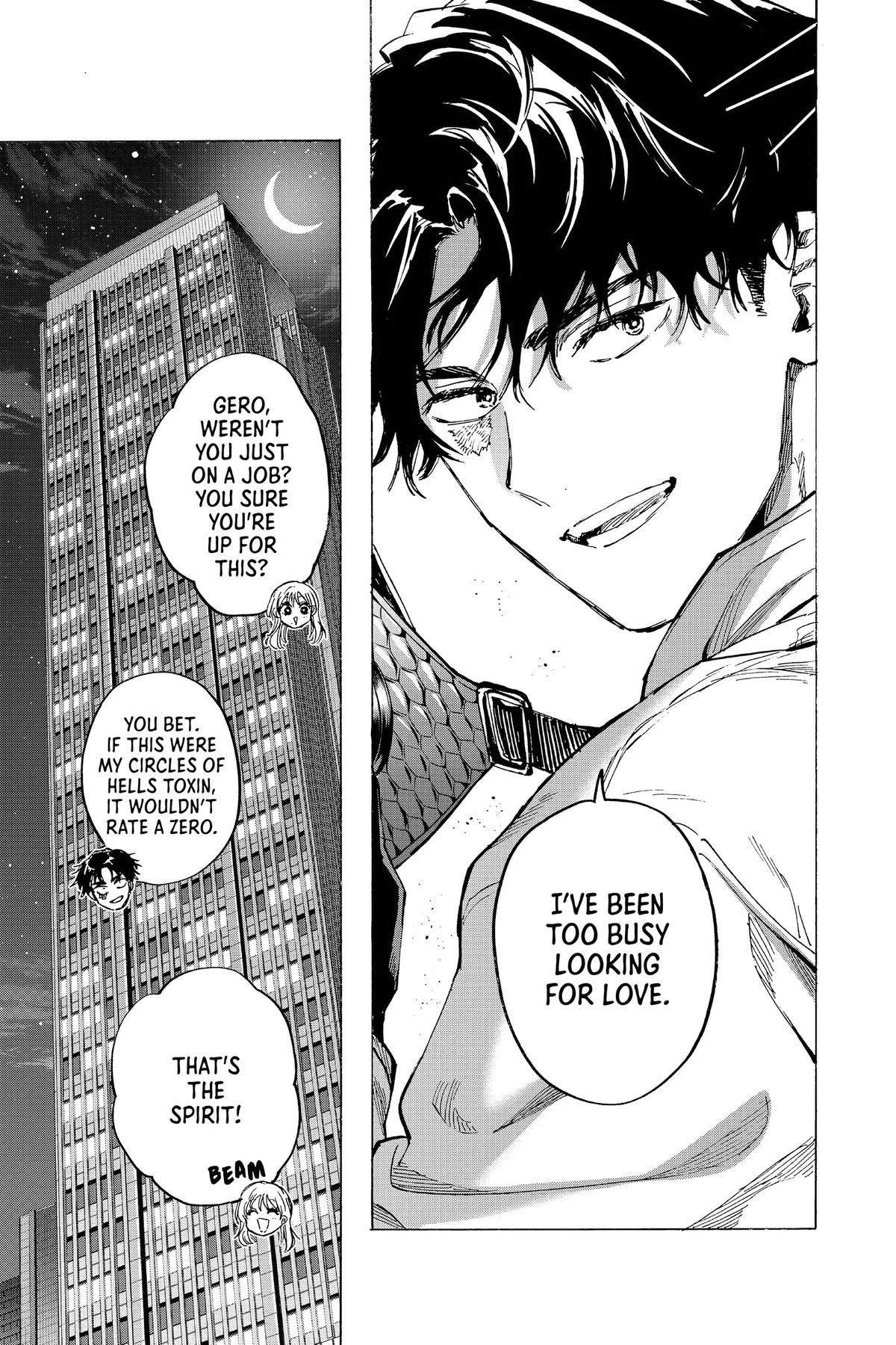 Read Marriage Toxin EN Manga Online