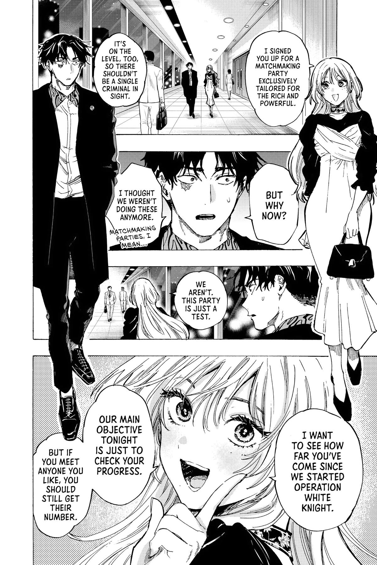 Read Marriage Toxin EN Manga Online