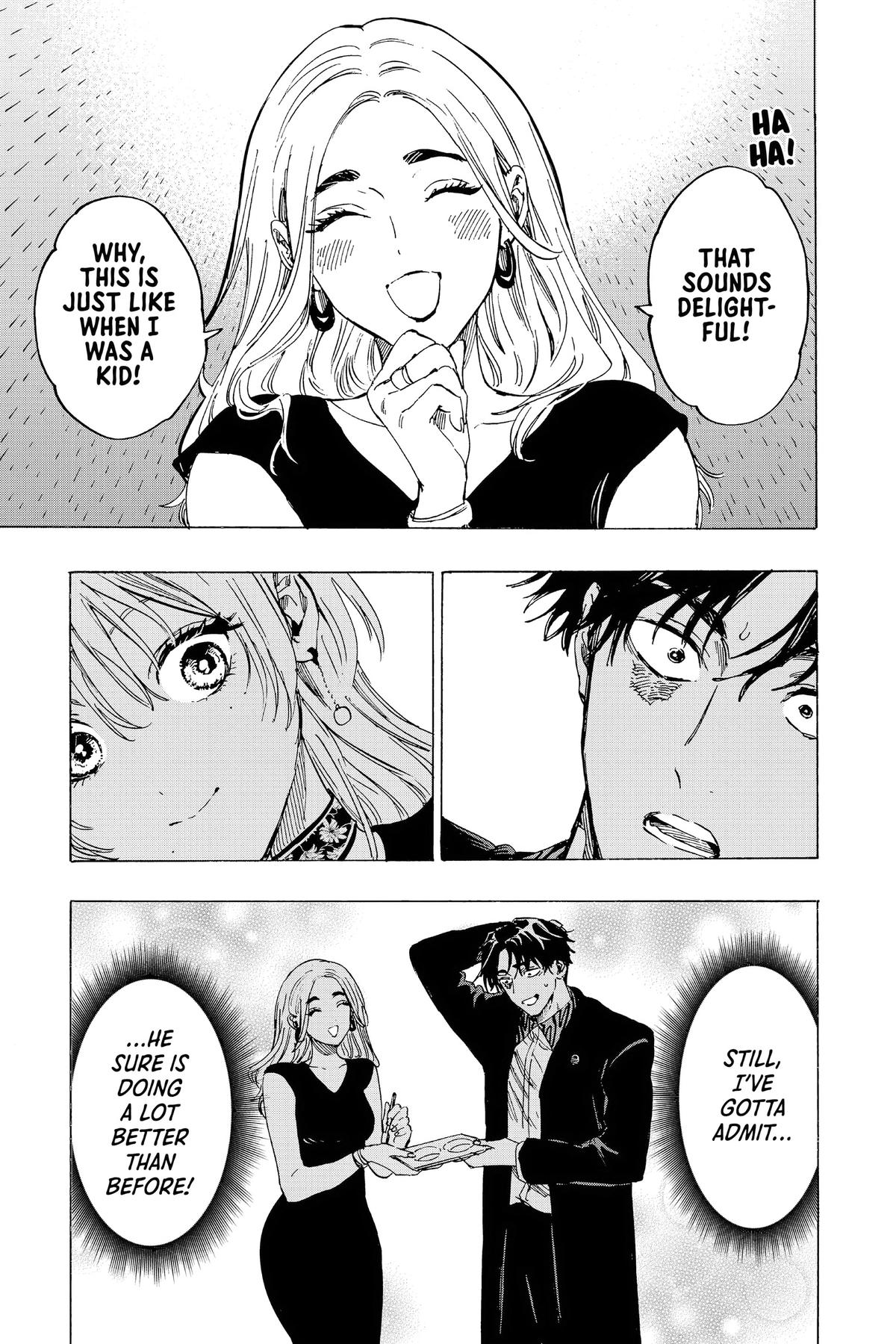 Read Marriage Toxin EN Manga Online
