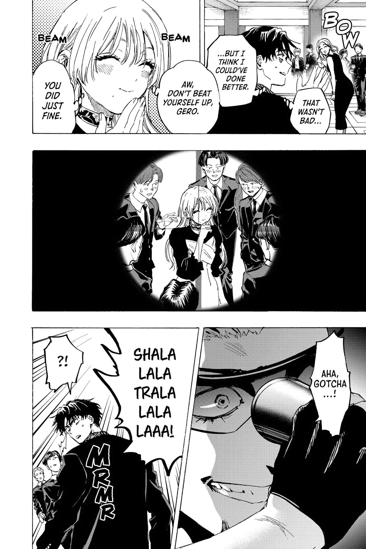 Read Marriage Toxin EN Manga Online