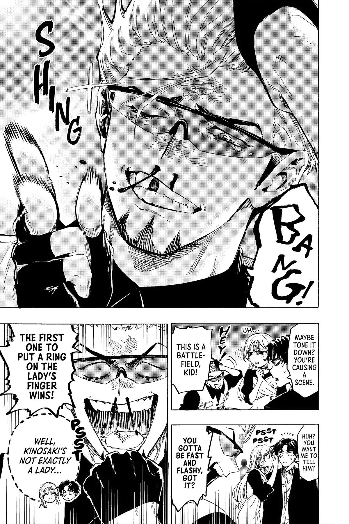 Read Marriage Toxin EN Manga Online