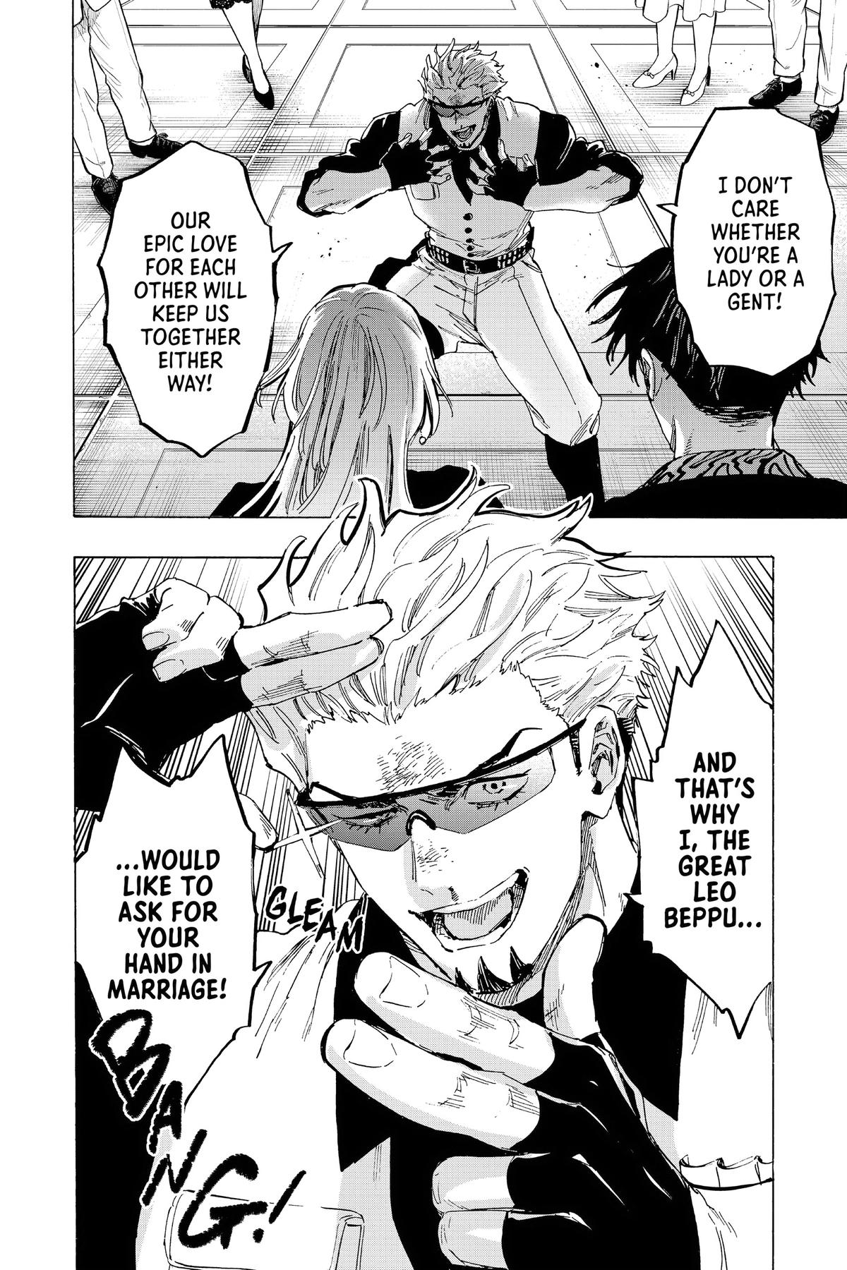 Read Marriage Toxin EN Manga Online