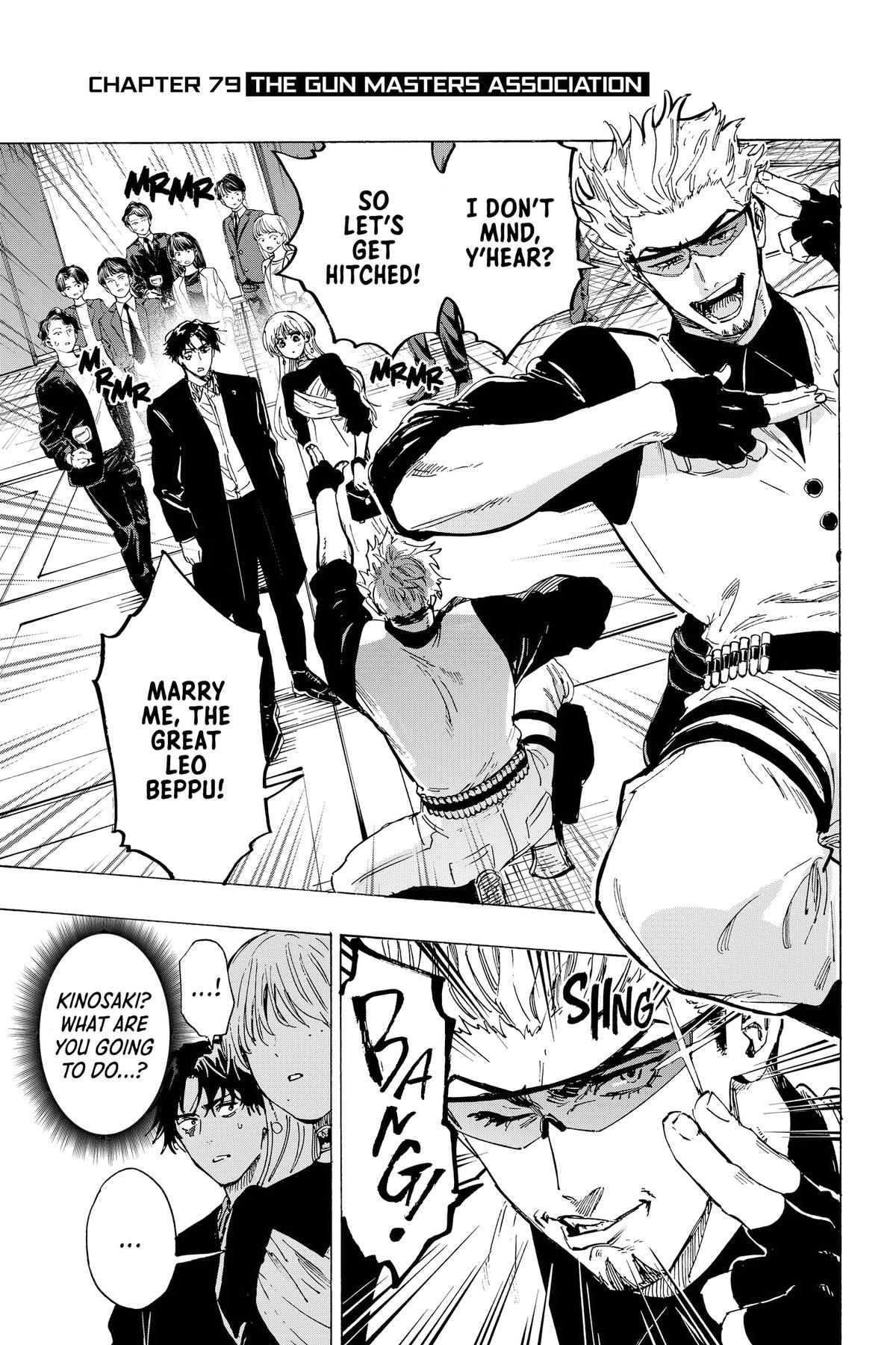 Read Marriage Toxin EN Manga Online