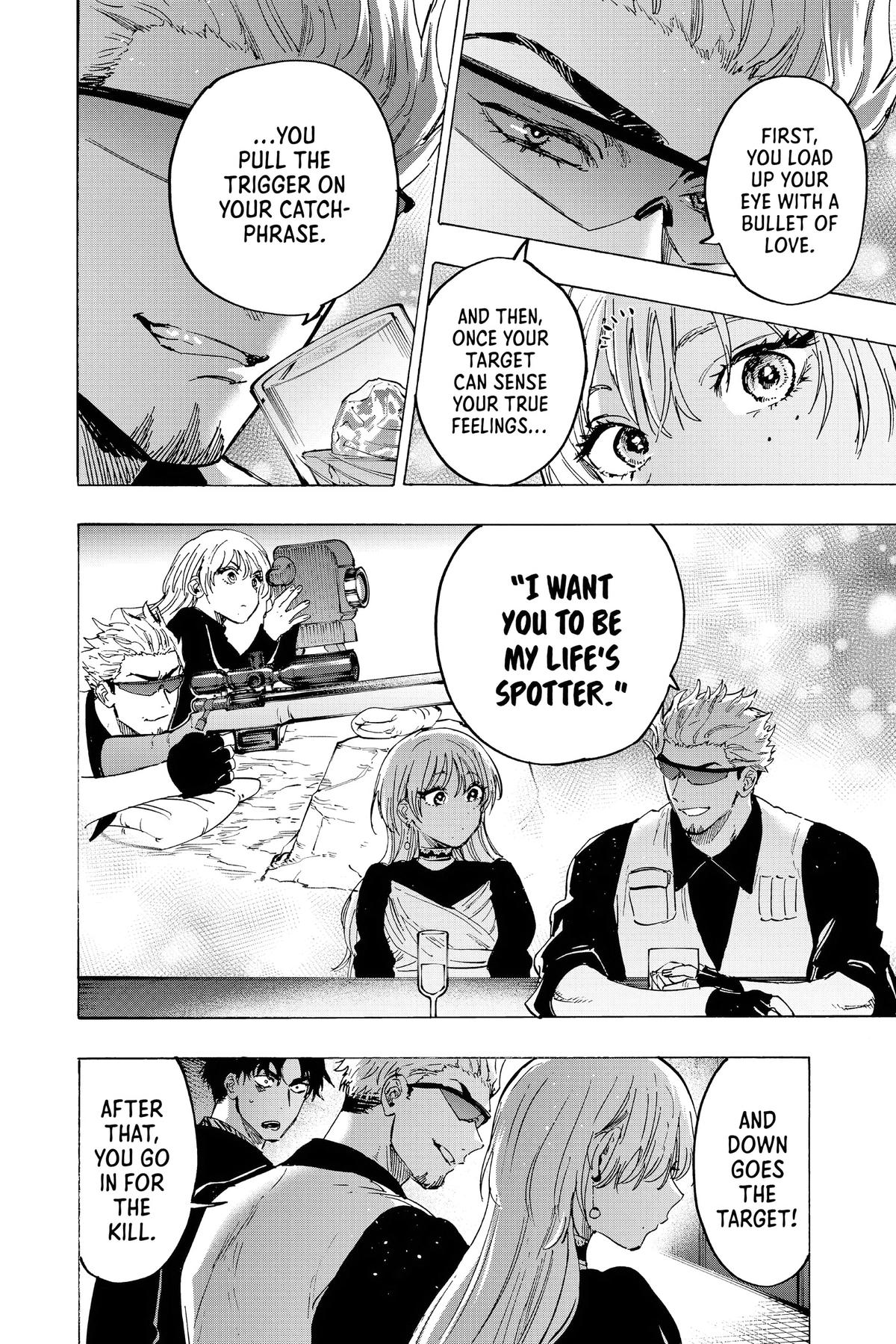 Read Marriage Toxin EN Manga Online