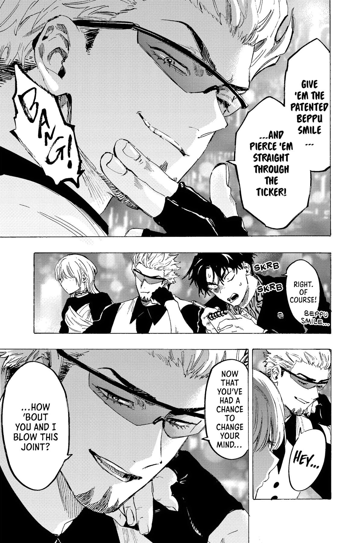 Read Marriage Toxin EN Manga Online
