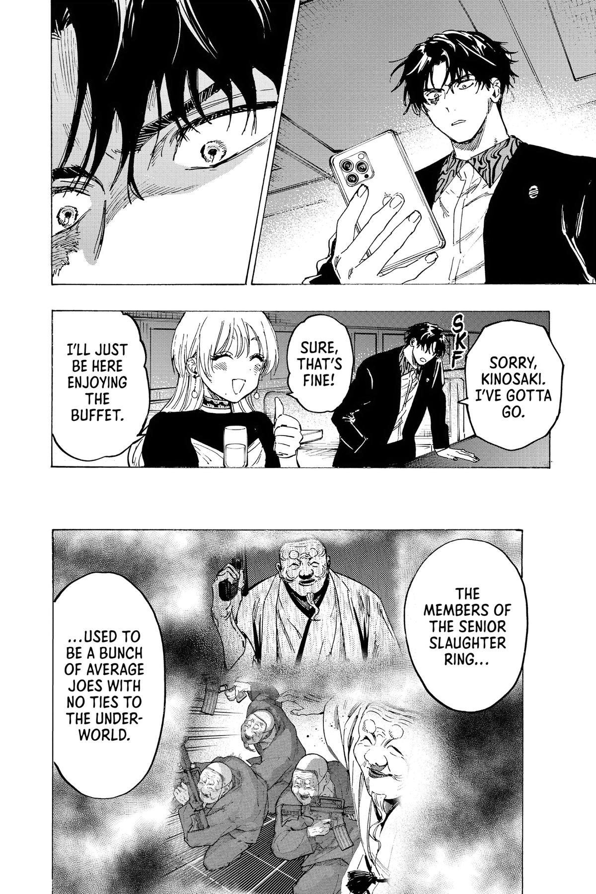 Read Marriage Toxin EN Manga Online