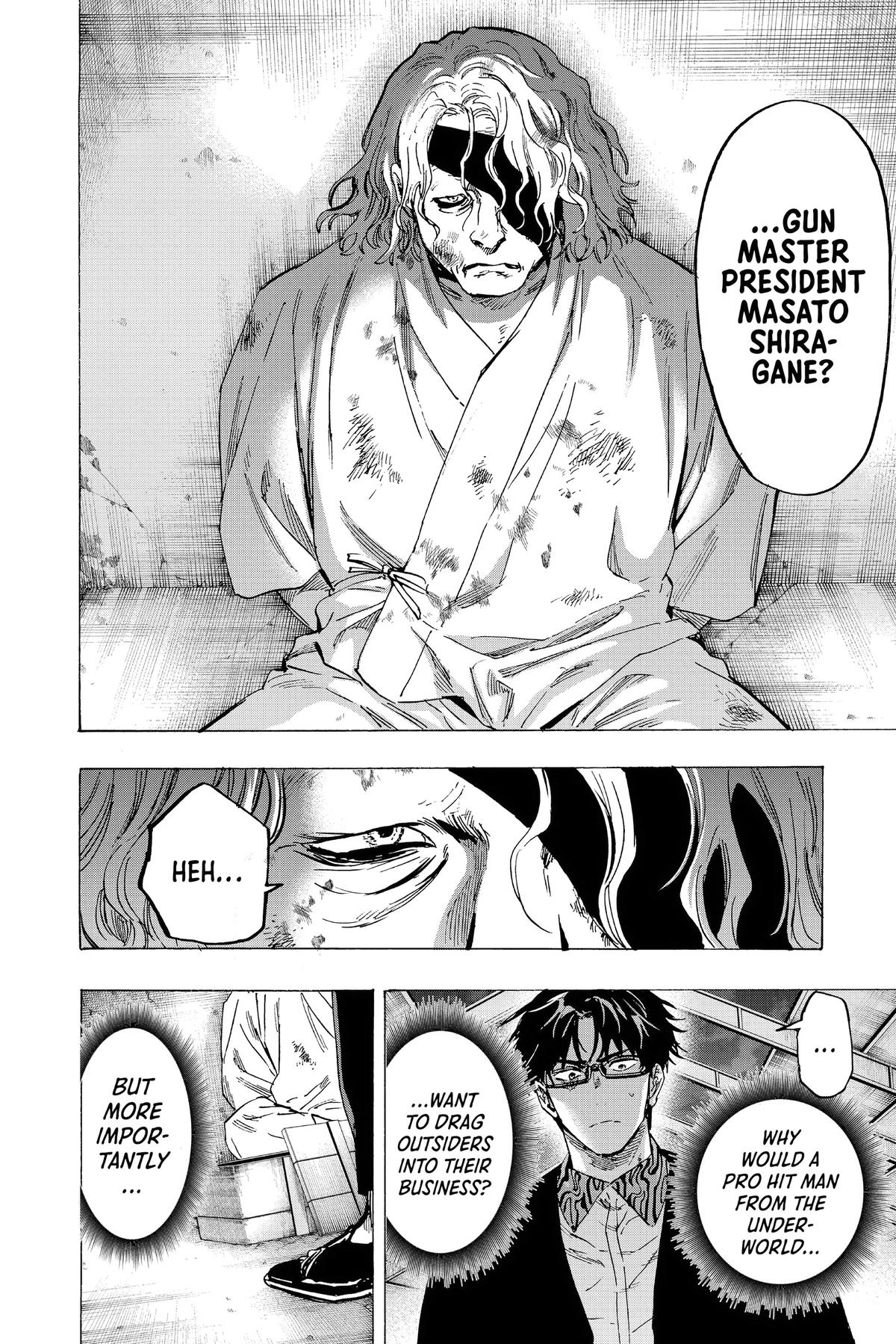 Read Marriage Toxin EN Manga Online