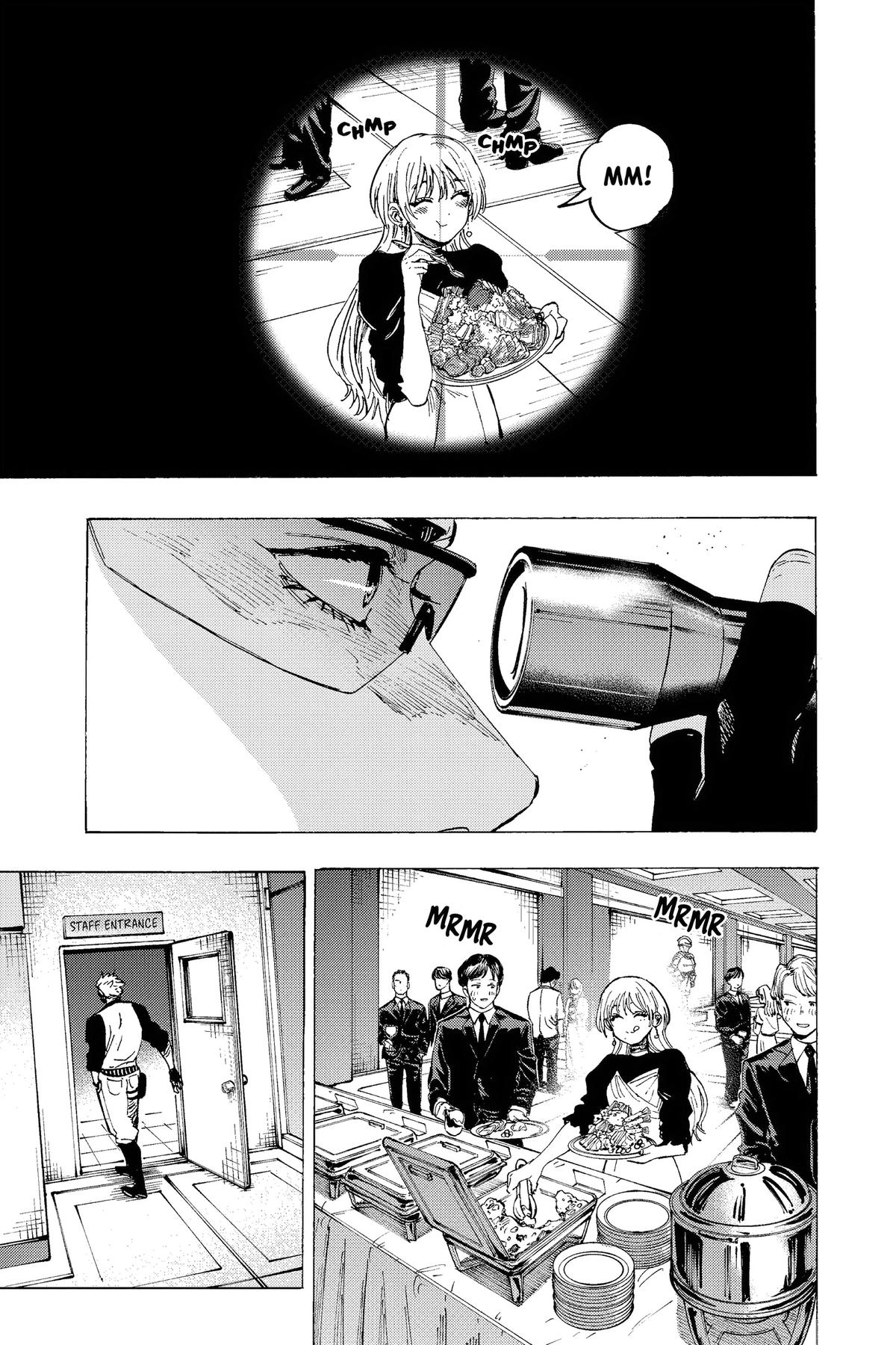 Read Marriage Toxin EN Manga Online