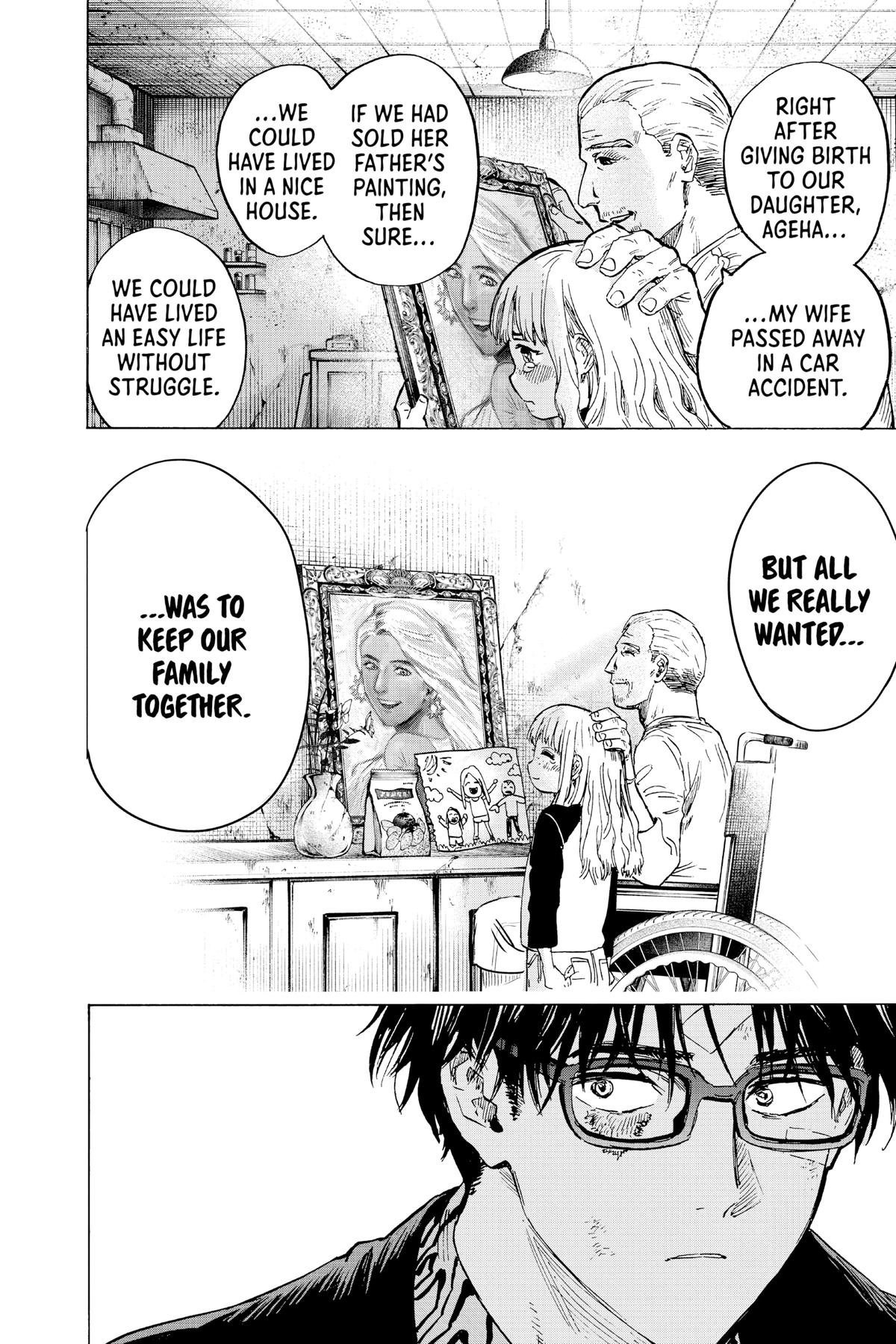 Read Marriage Toxin EN Manga Online
