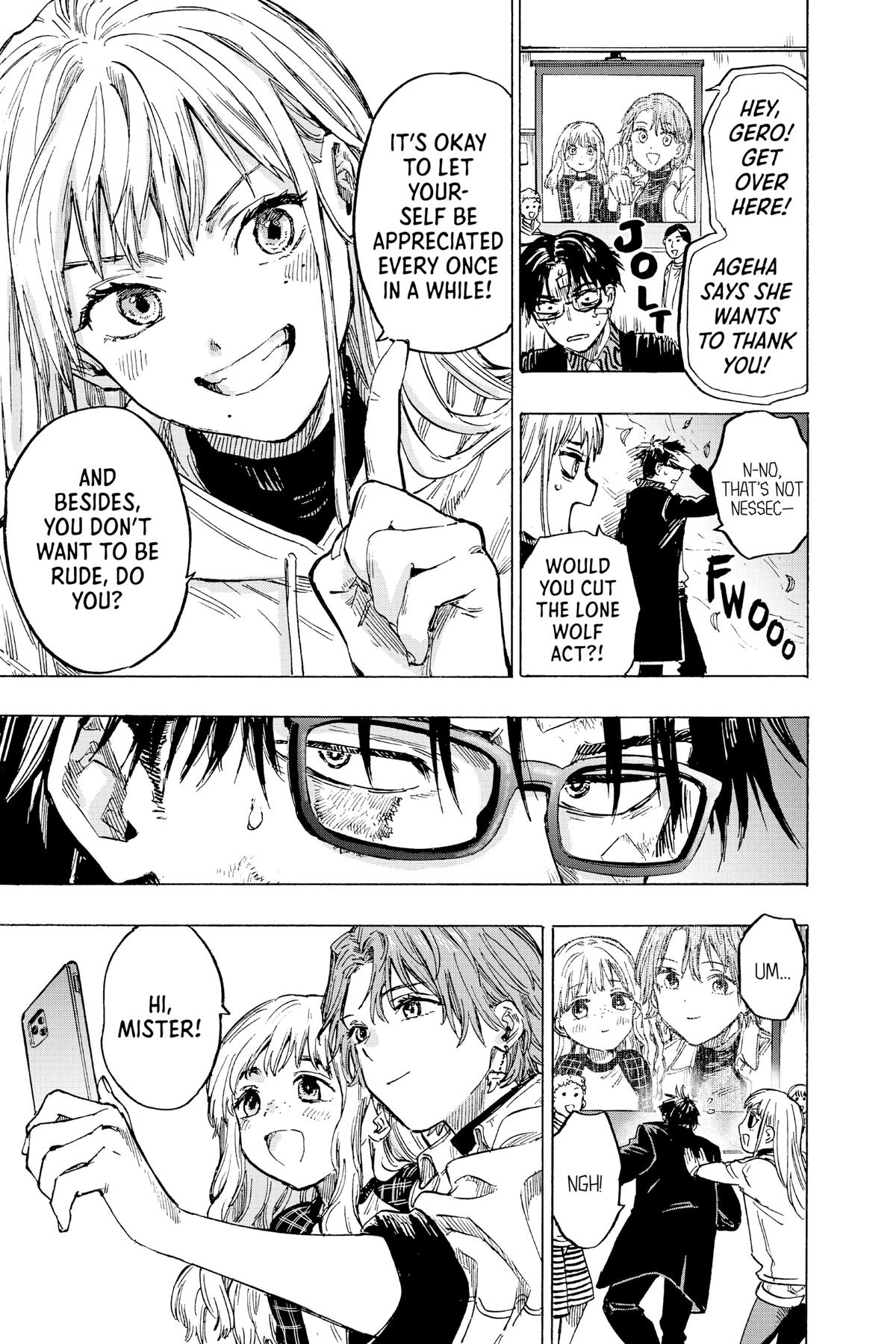 Read Marriage Toxin EN Manga Online
