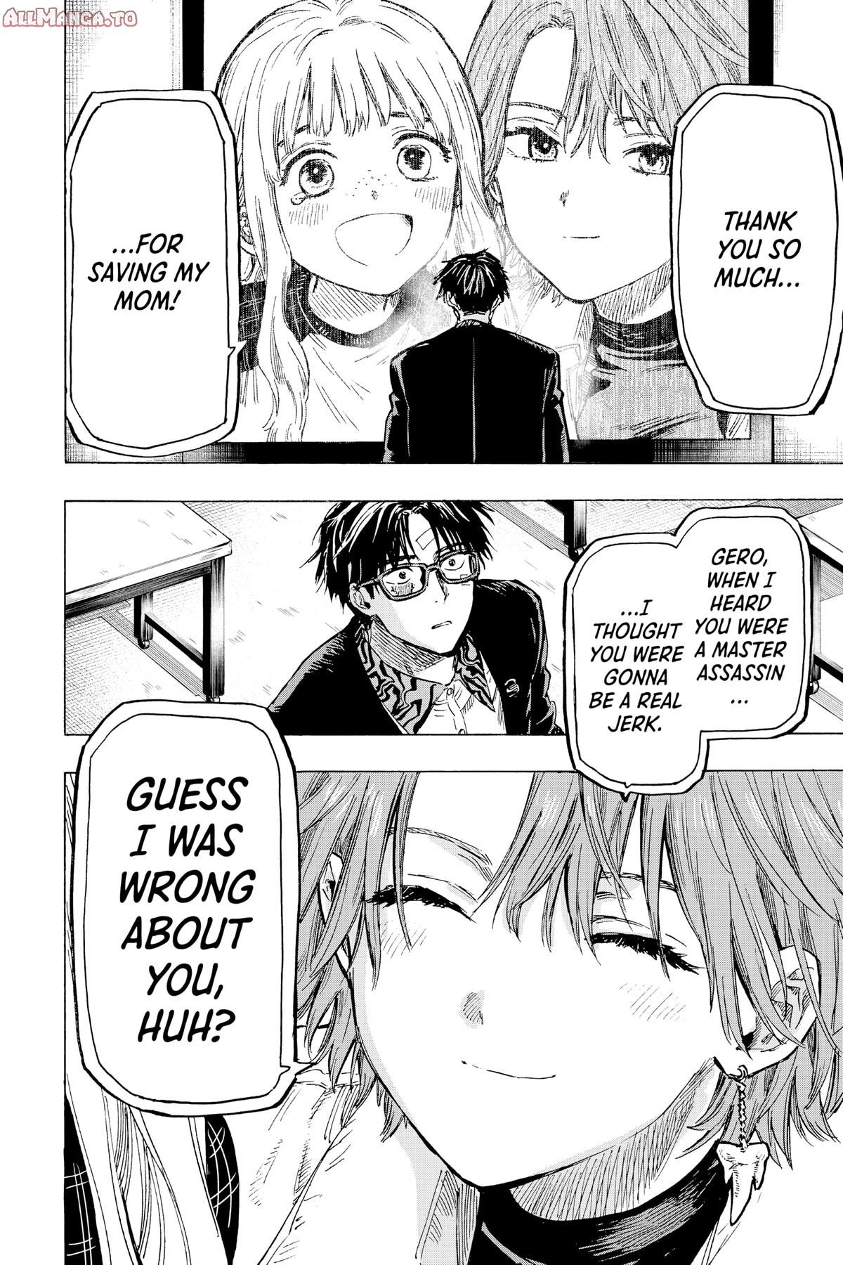 Read Marriage Toxin EN Manga Online